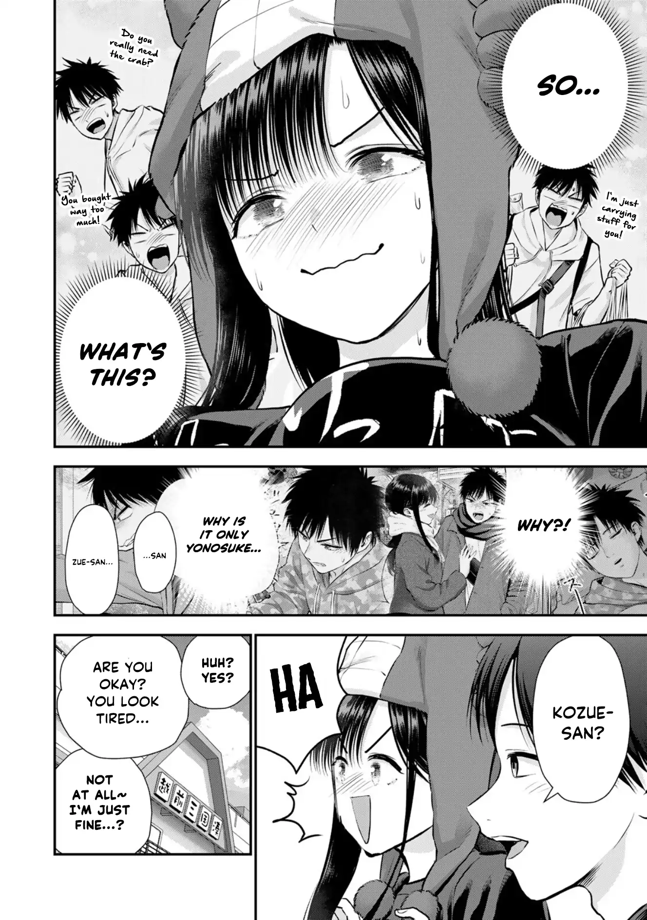 No More Love With The Girls Chapter 109 - page 8