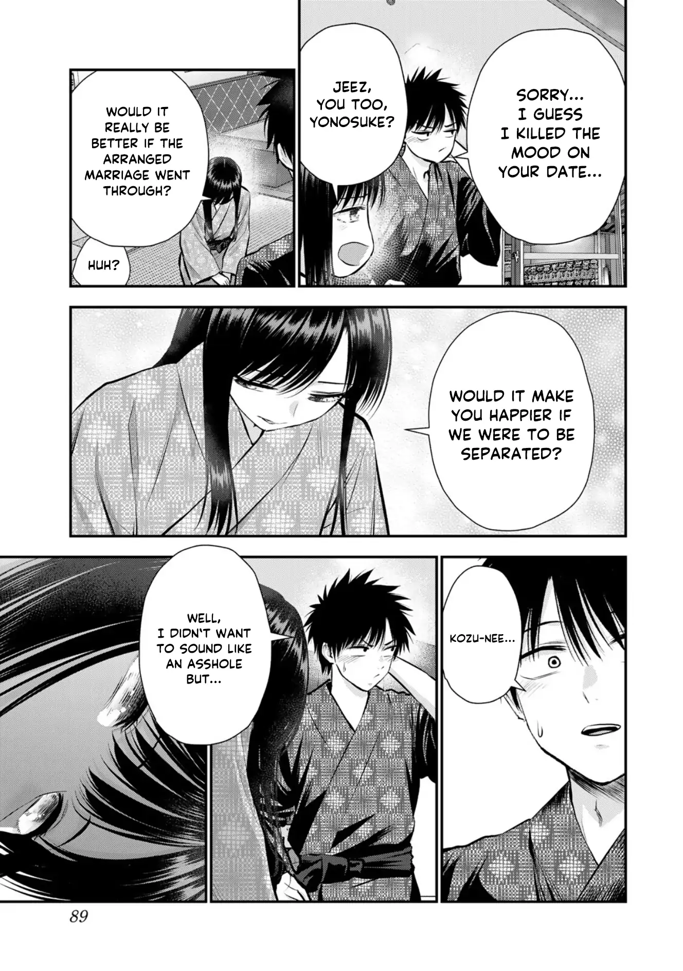 No More Love With The Girls Chapter 110 - page 11