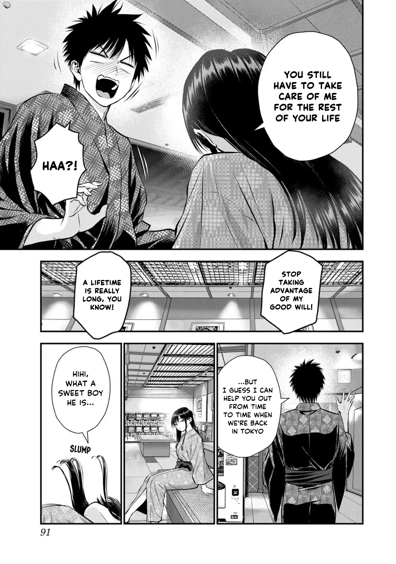 No More Love With The Girls Chapter 110 - page 13