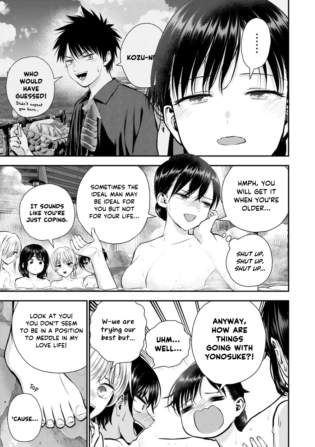 No More Love With The Girls Chapter 110 - page 5