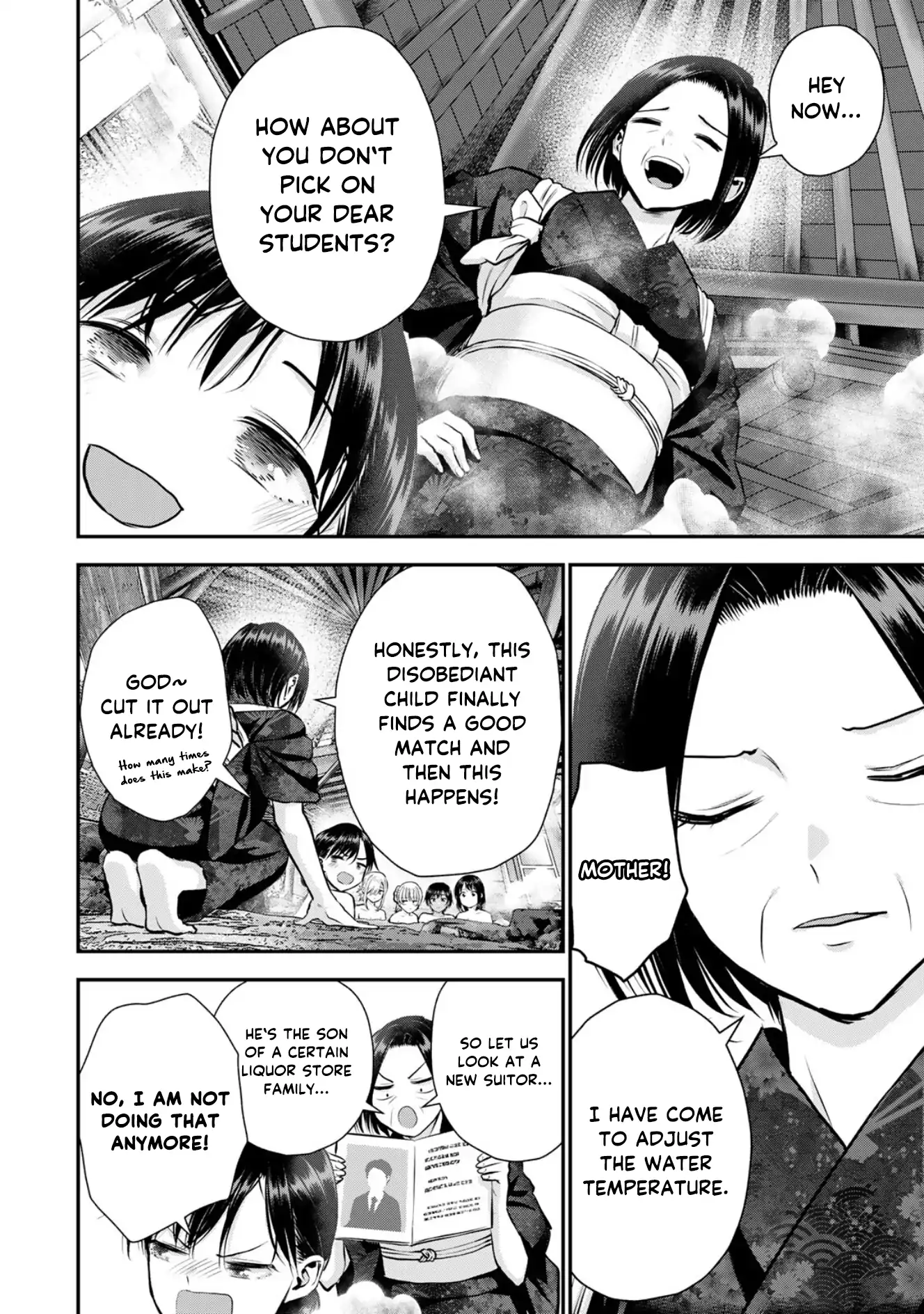 No More Love With The Girls Chapter 110 - page 6