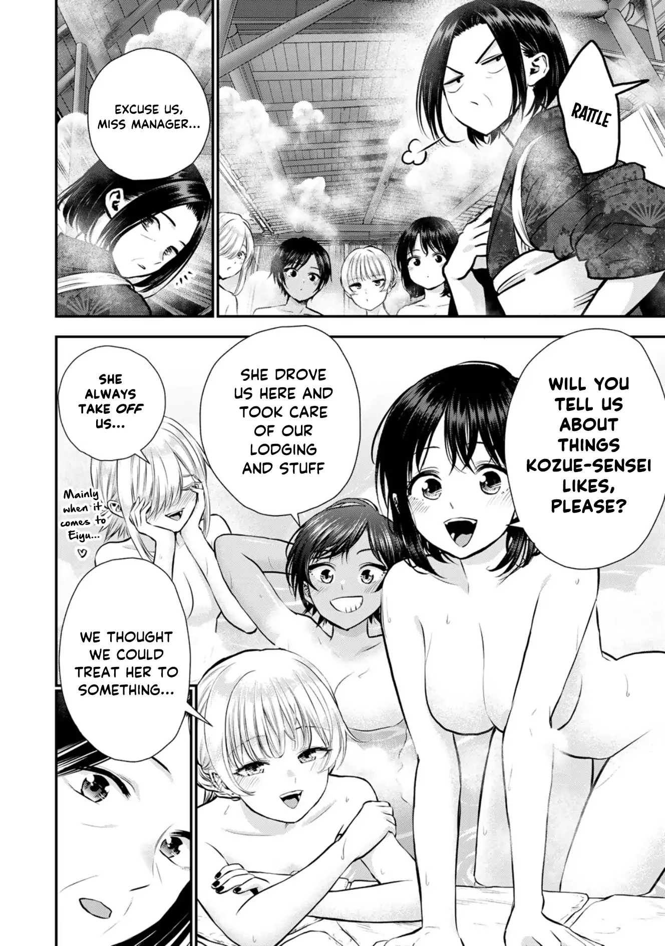 No More Love With The Girls Chapter 110 - page 8