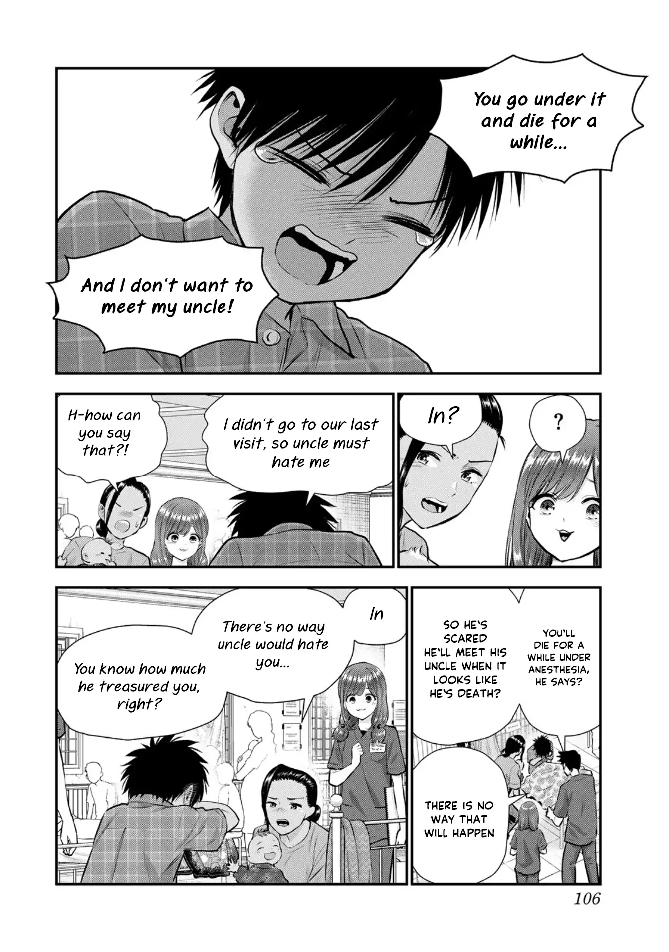 No More Love With The Girls Chapter 111 - page 14