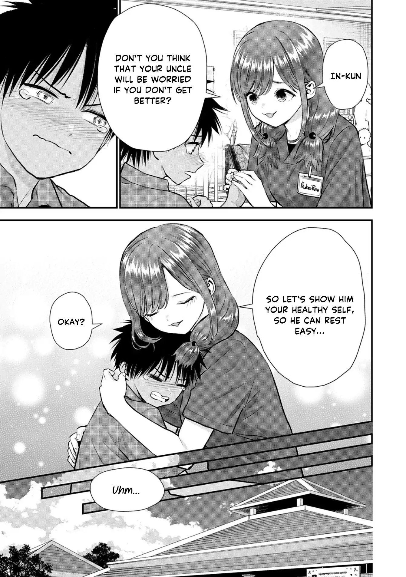 No More Love With The Girls Chapter 111 - page 15