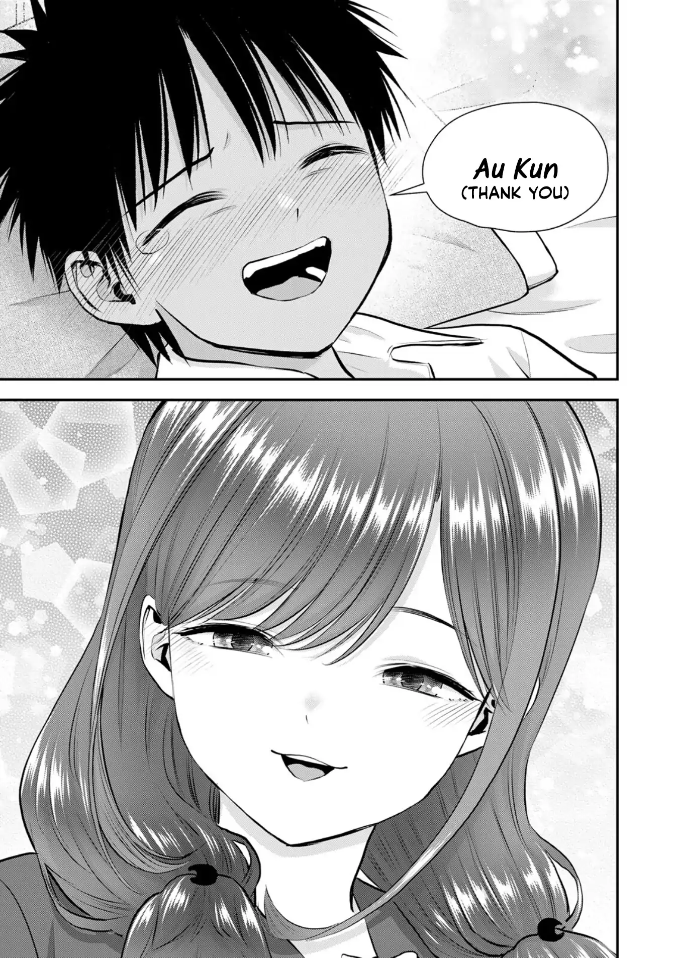 No More Love With The Girls Chapter 111 - page 17