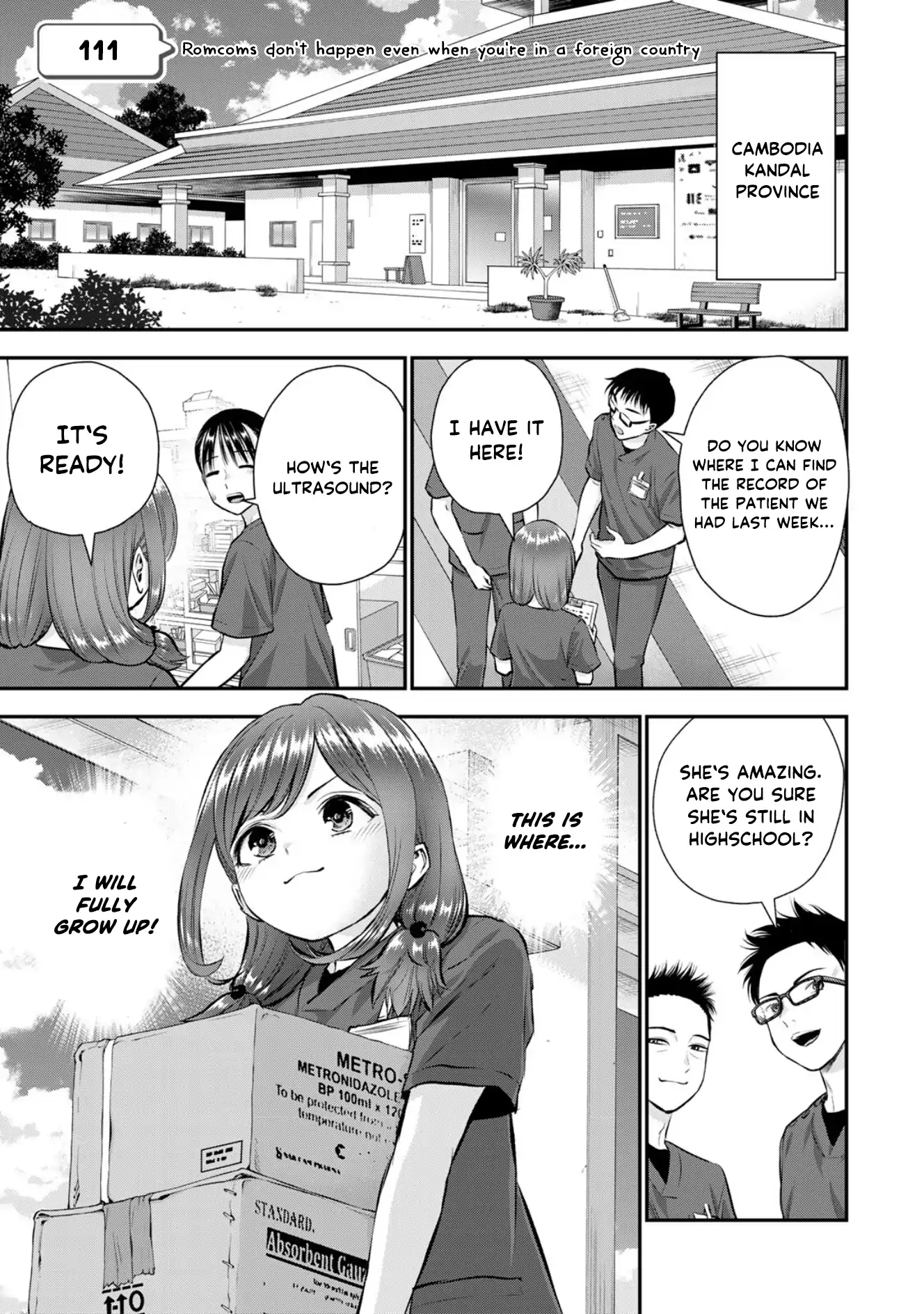 No More Love With The Girls Chapter 111 - page 1