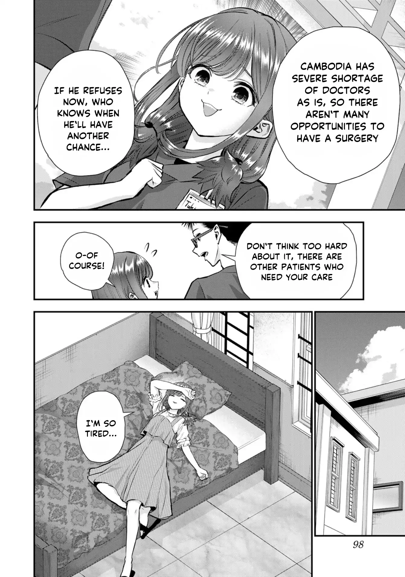 No More Love With The Girls Chapter 111 - page 6