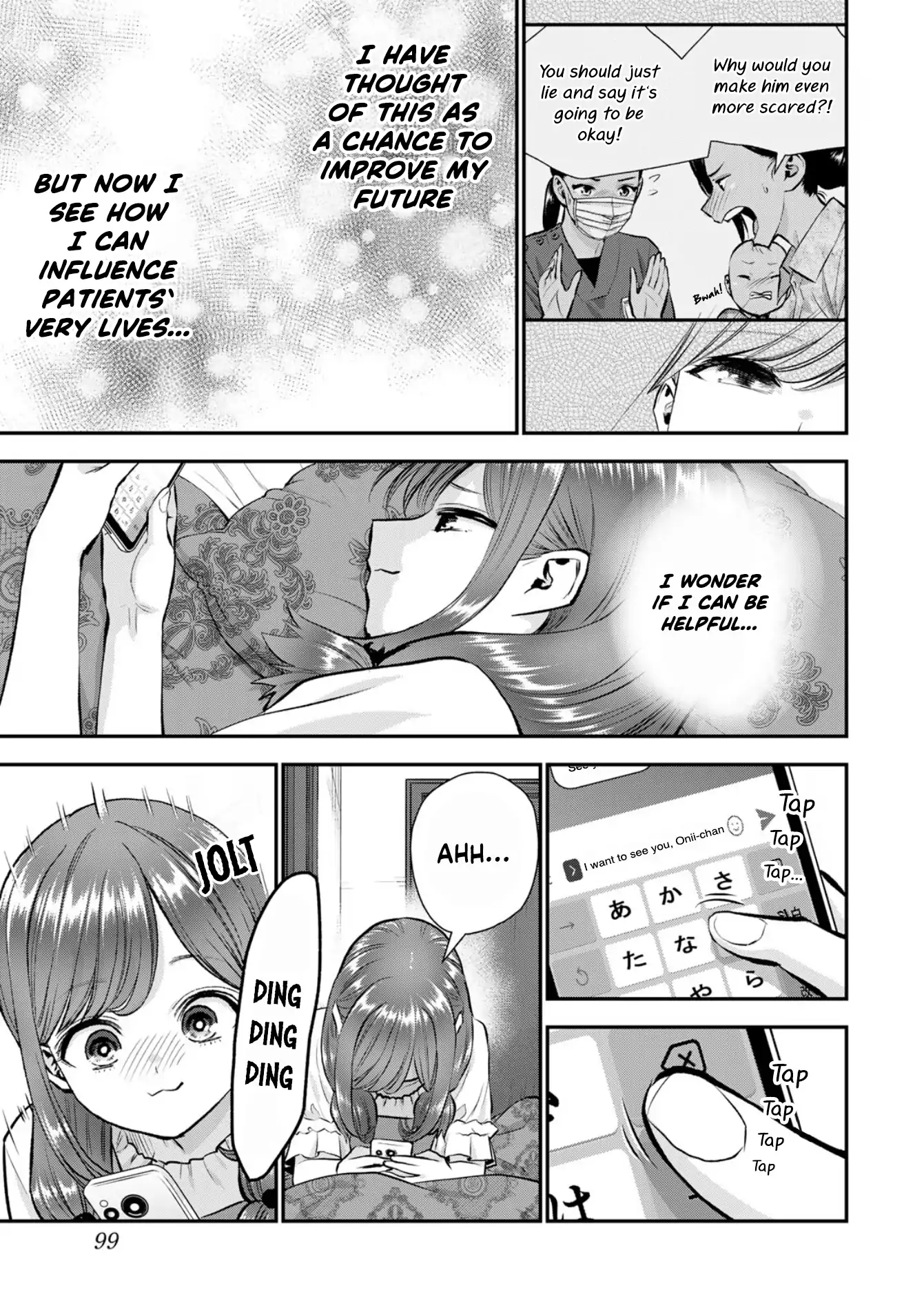 No More Love With The Girls Chapter 111 - page 7