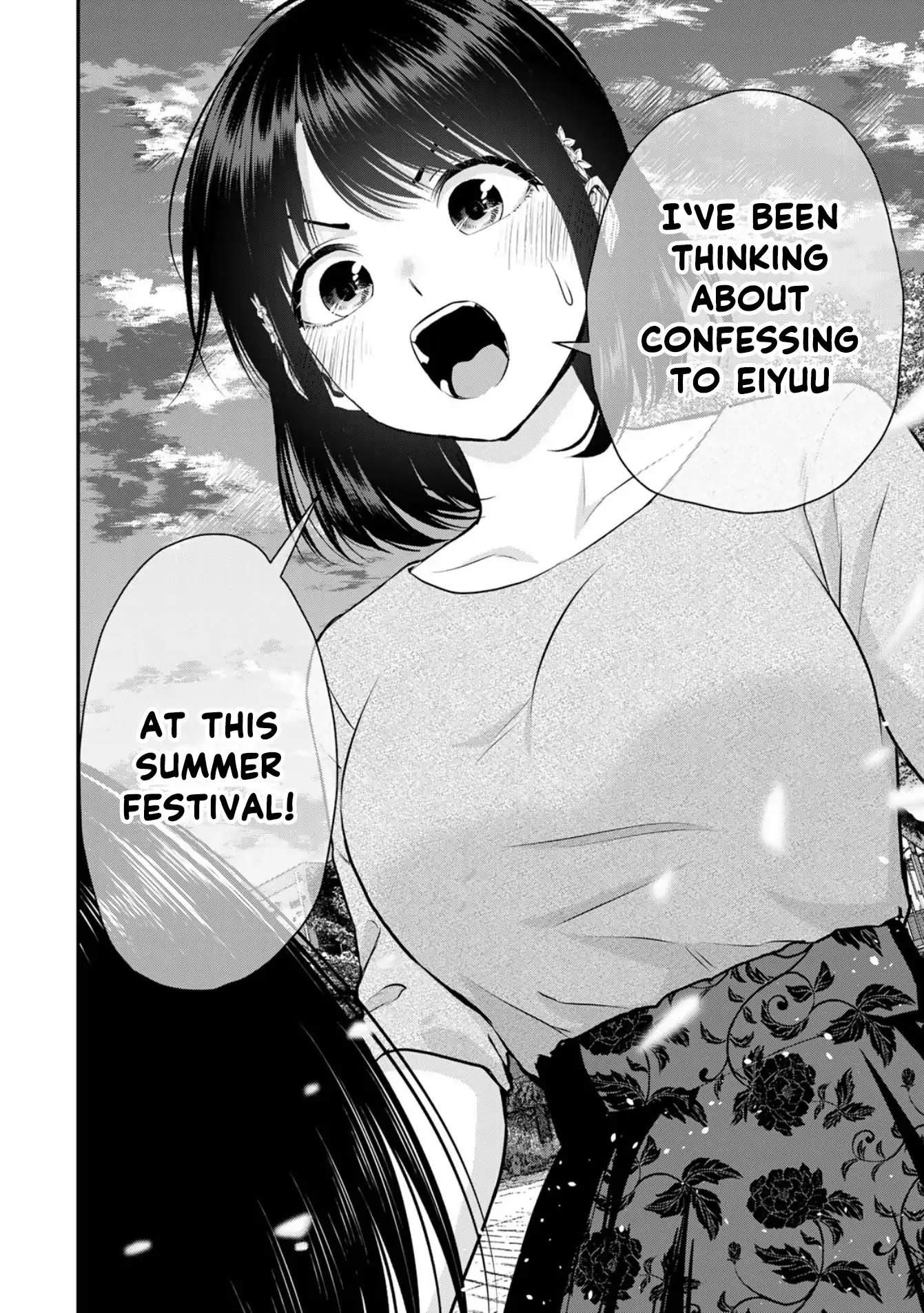 No More Love With The Girls Chapter 112 - page 14