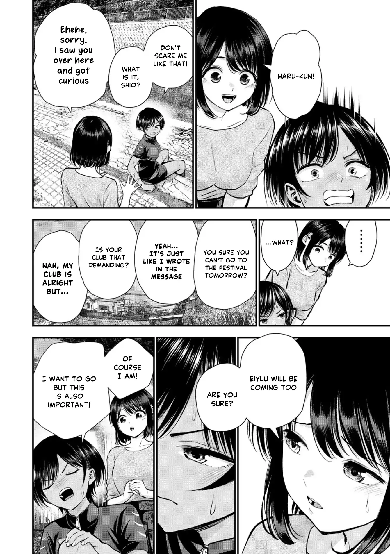 No More Love With The Girls Chapter 112 - page 4