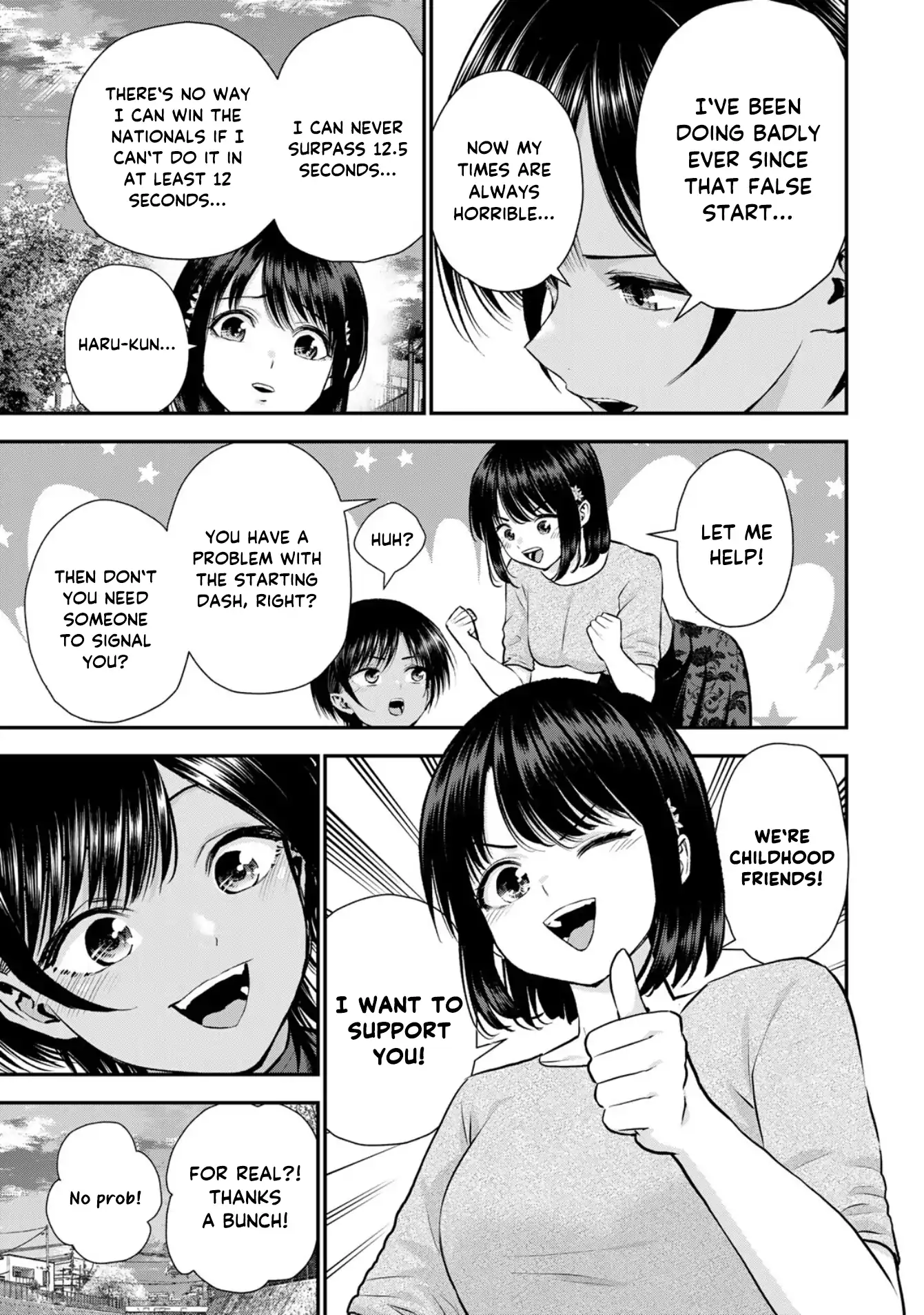 No More Love With The Girls Chapter 112 - page 5