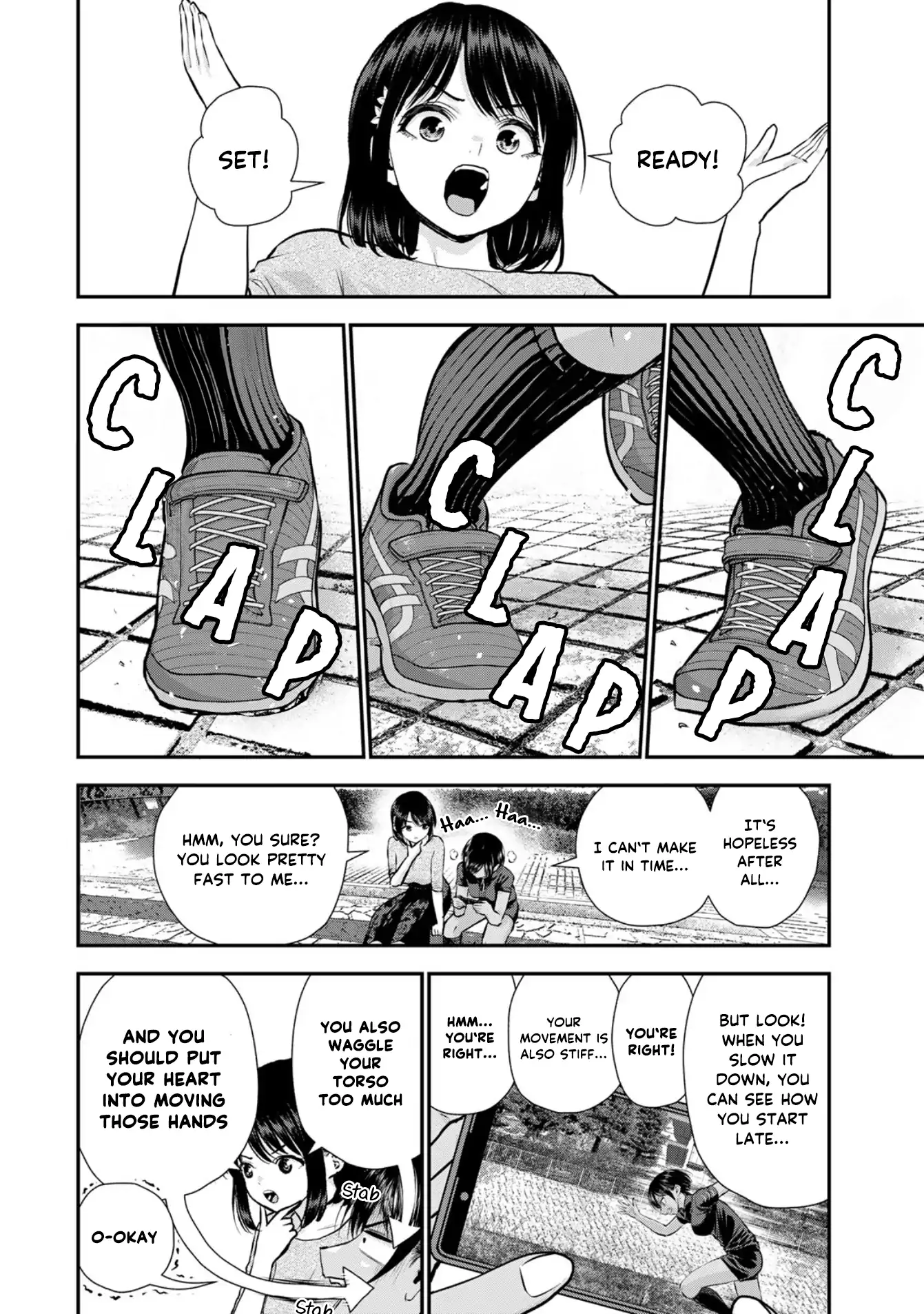 No More Love With The Girls Chapter 112 - page 6
