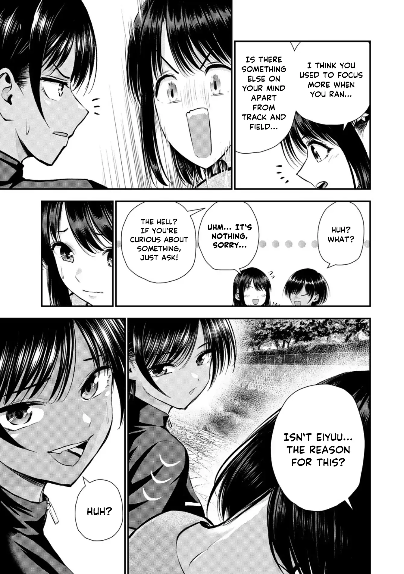 No More Love With The Girls Chapter 112 - page 7