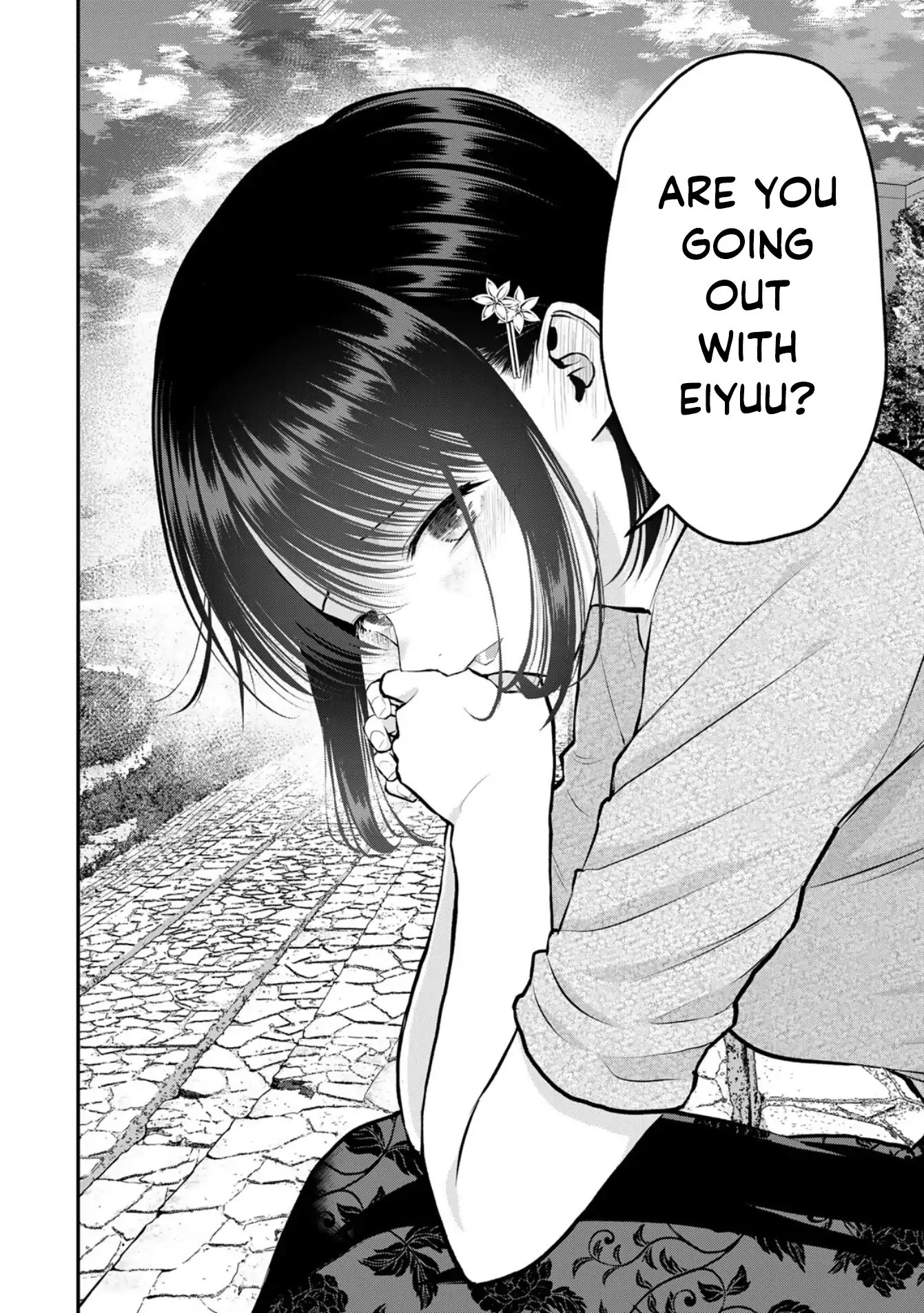 No More Love With The Girls Chapter 112 - page 8