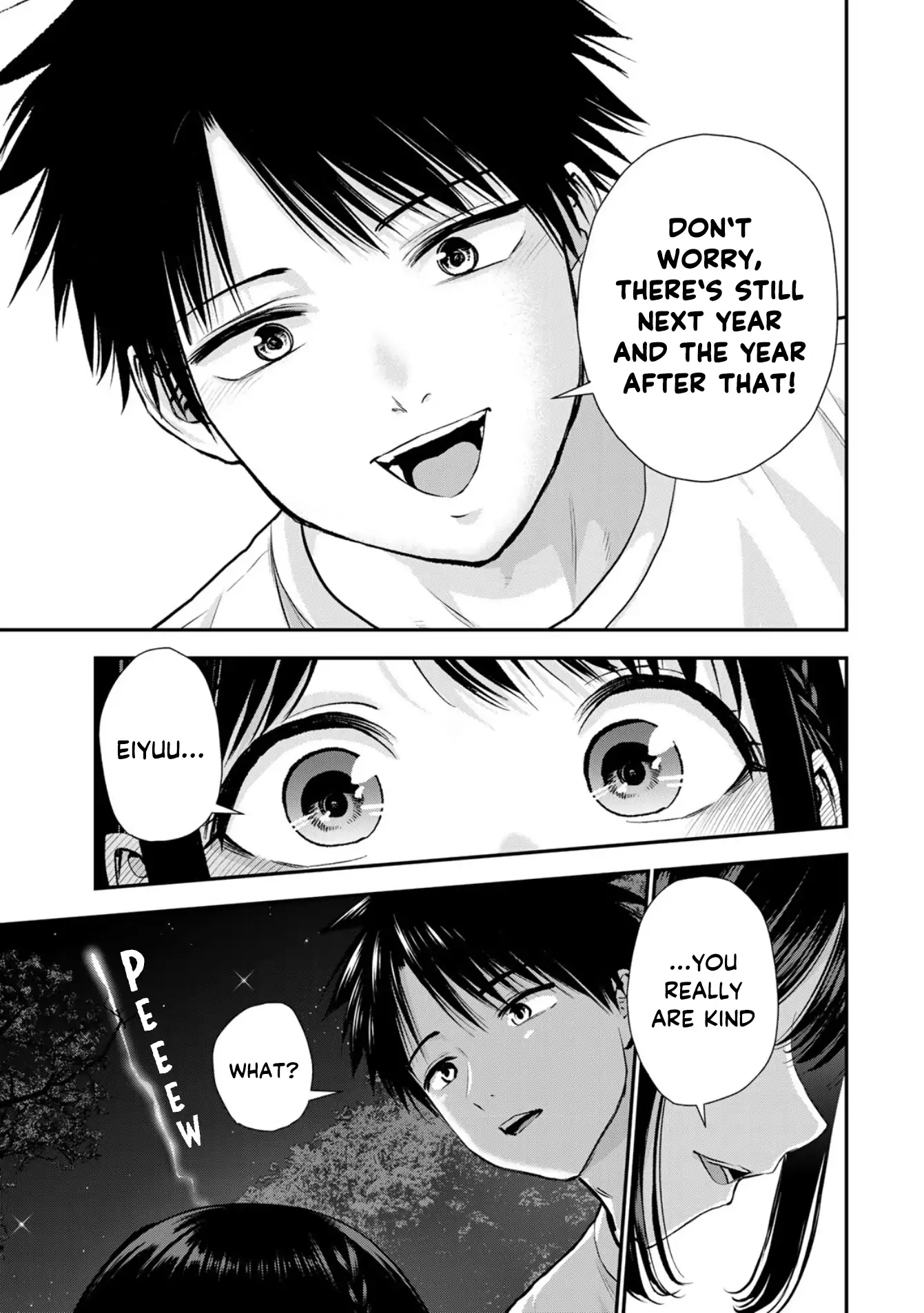 No More Love With The Girls Chapter 113 - page 15