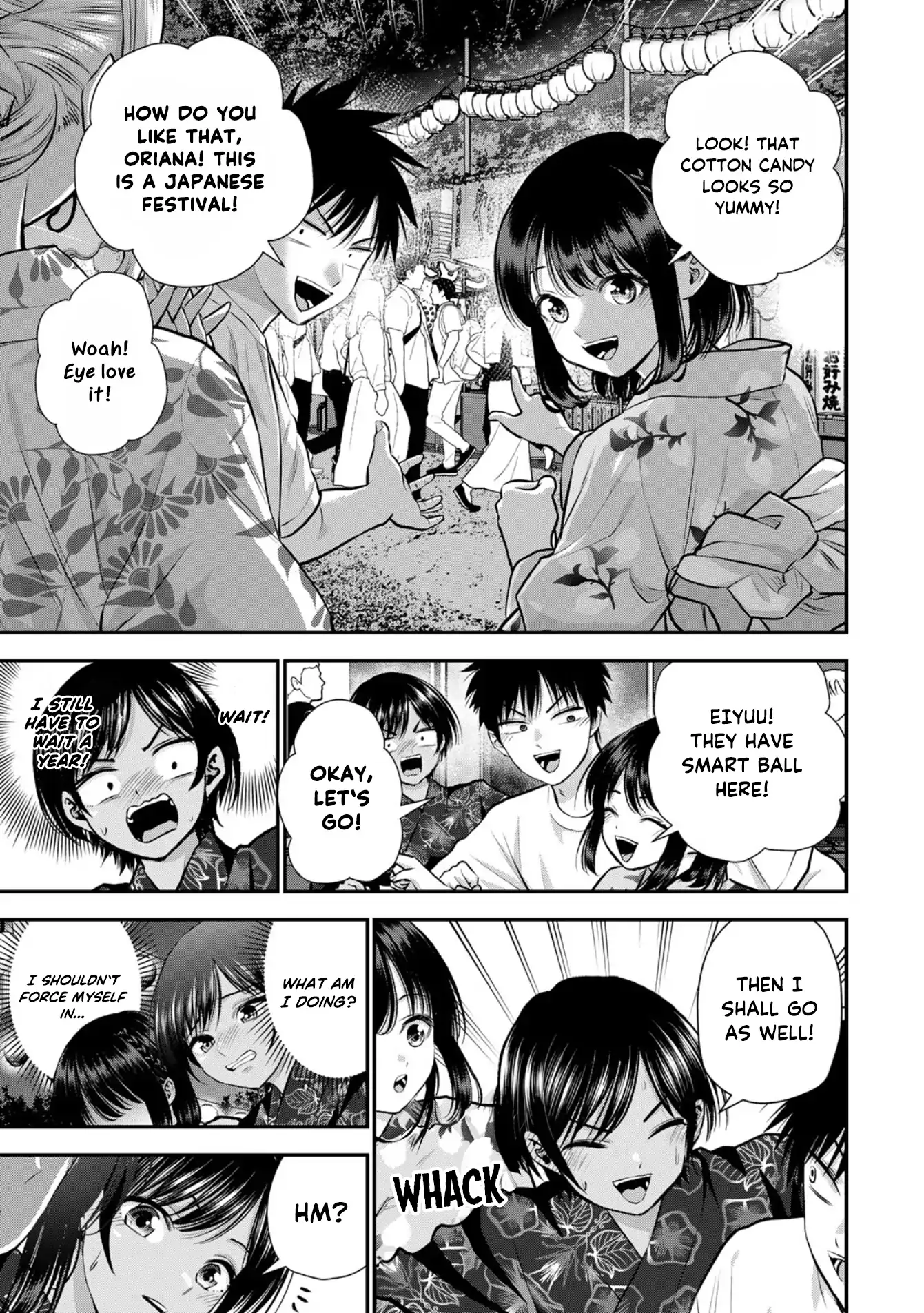 No More Love With The Girls Chapter 113 - page 5