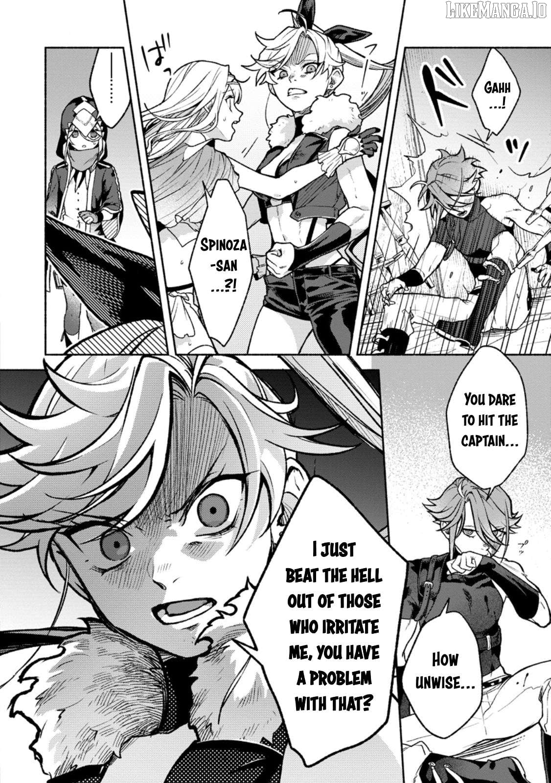 Sono Monban, Saikyou Nitsuki Tsuihou Sareta Bougyo Ryoku 9999 No Senshi, Outo No Monban Toshite Musou Suru Chapter 40 - page 25