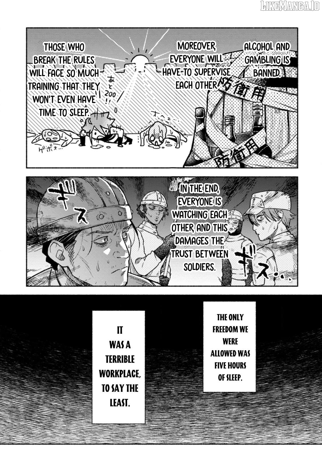 Sono Monban, Saikyou Nitsuki Tsuihou Sareta Bougyo Ryoku 9999 No Senshi, Outo No Monban Toshite Musou Suru Chapter 40 - page 5