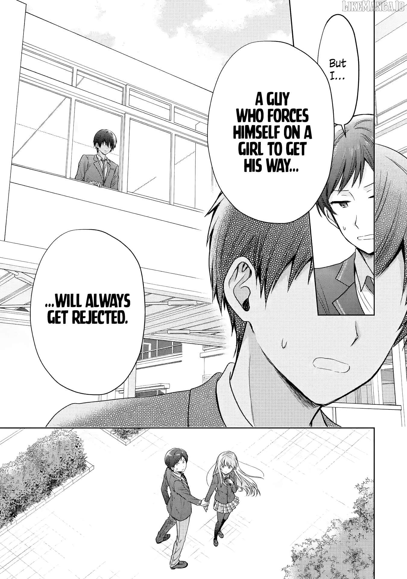 The Angel Next Door Spoils Me Rotten Chapter 25.3 - page 5