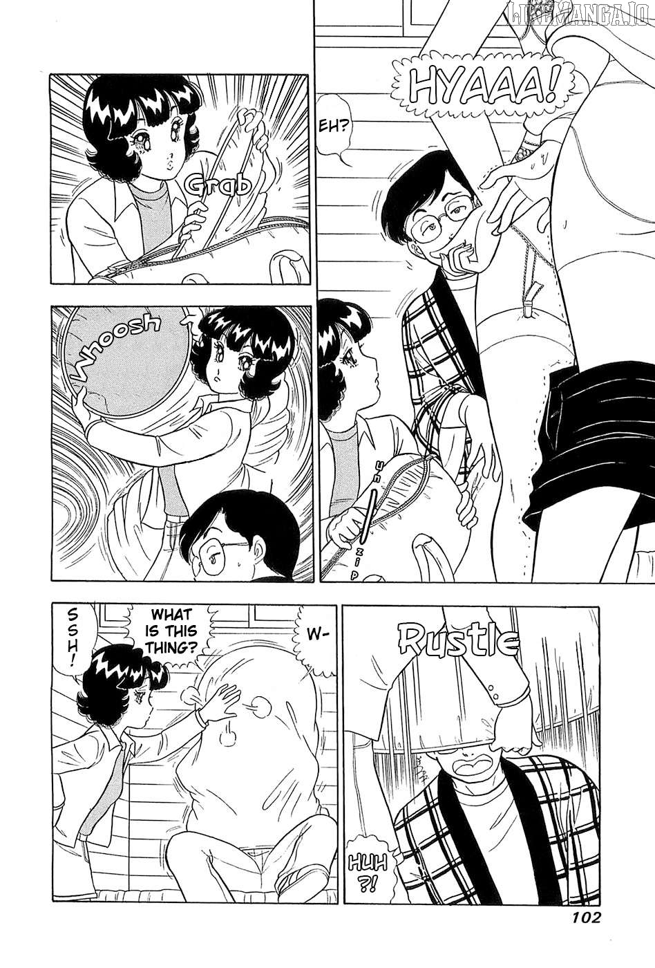 Amai Seikatsu Chapter 367 - page 3
