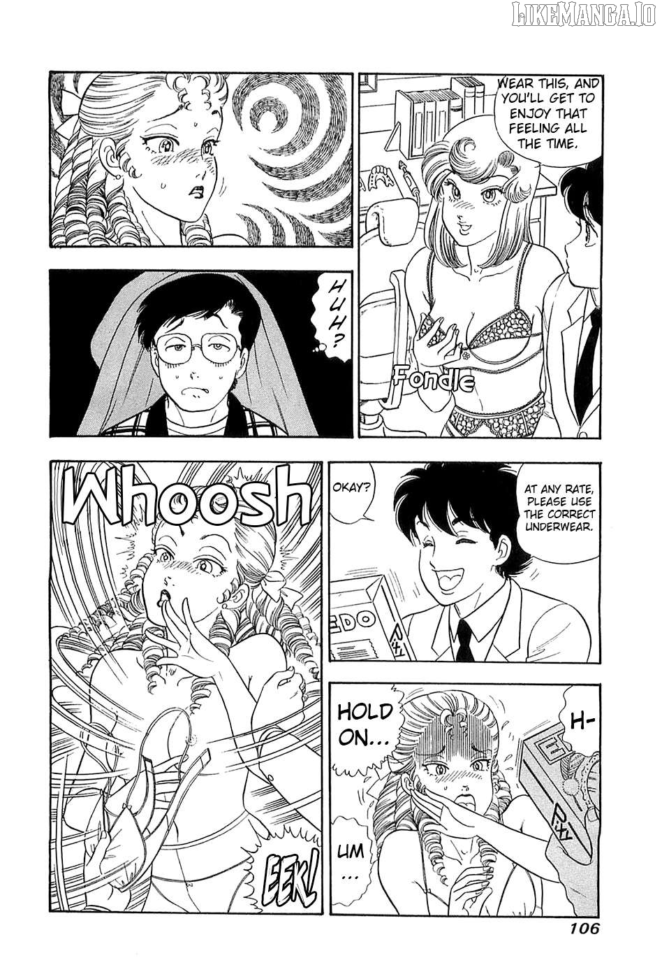 Amai Seikatsu Chapter 367 - page 7