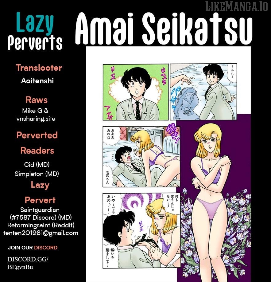 Amai Seikatsu Chapter 368 - page 1