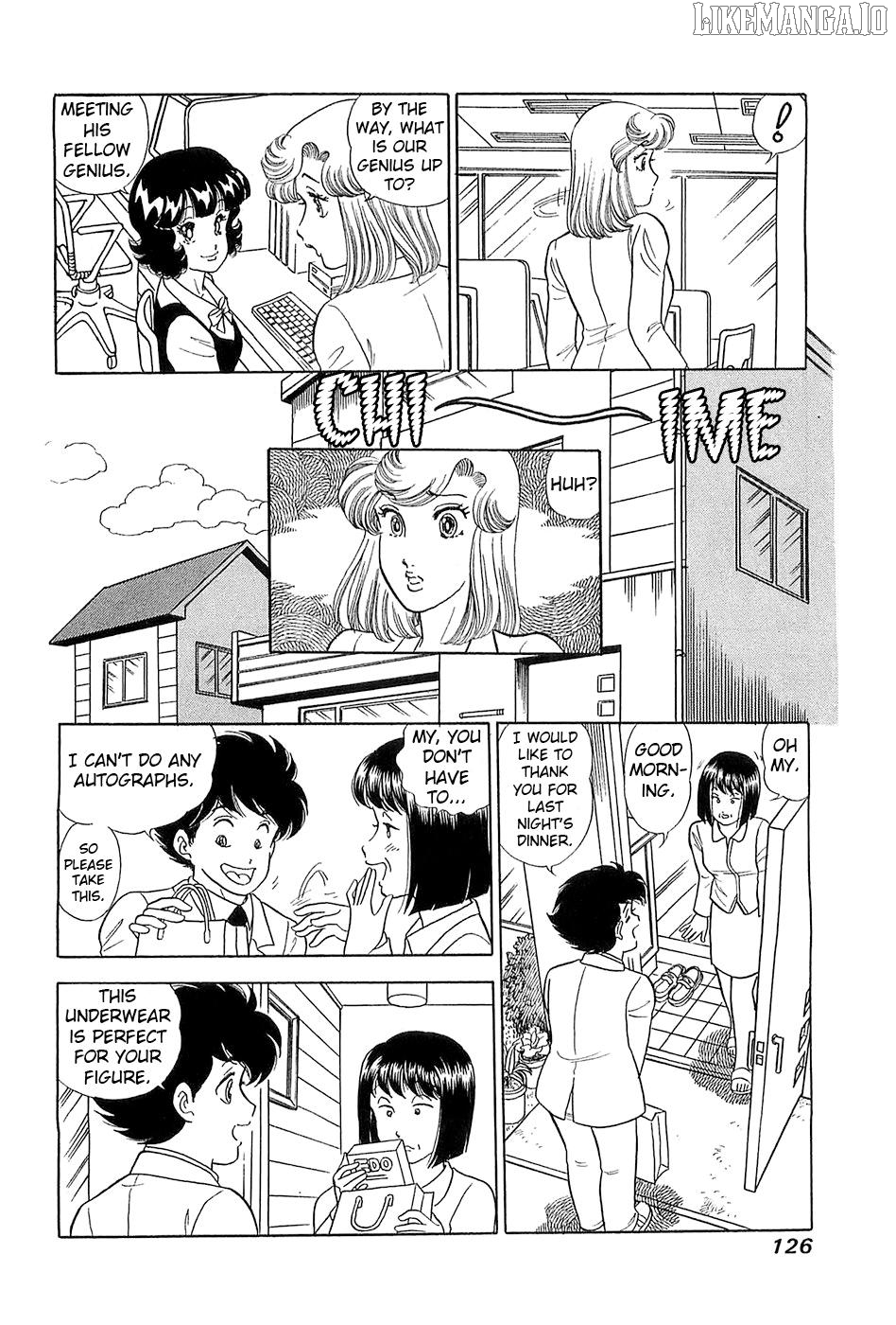 Amai Seikatsu Chapter 368 - page 11