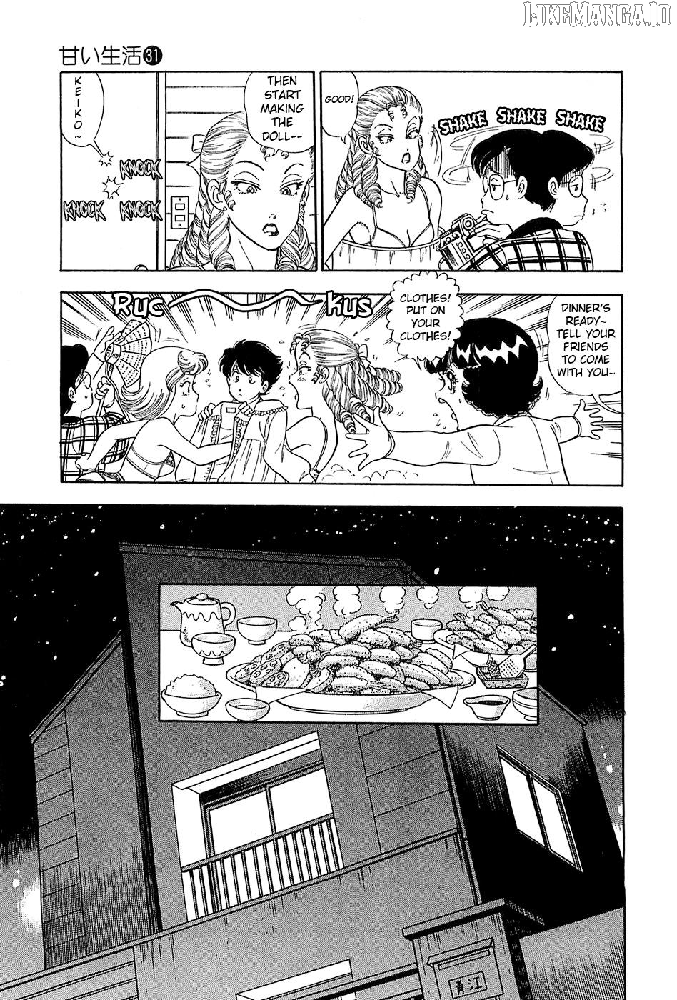 Amai Seikatsu Chapter 368 - page 8