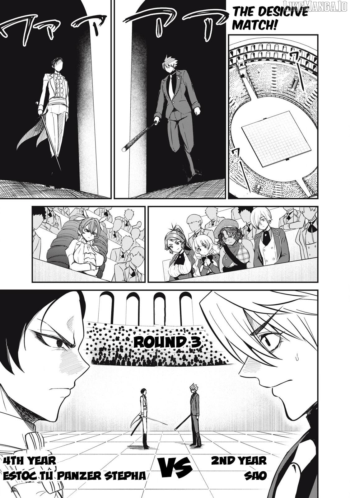 Isekai Koushoku Musou Roku Chapter 49 - page 1
