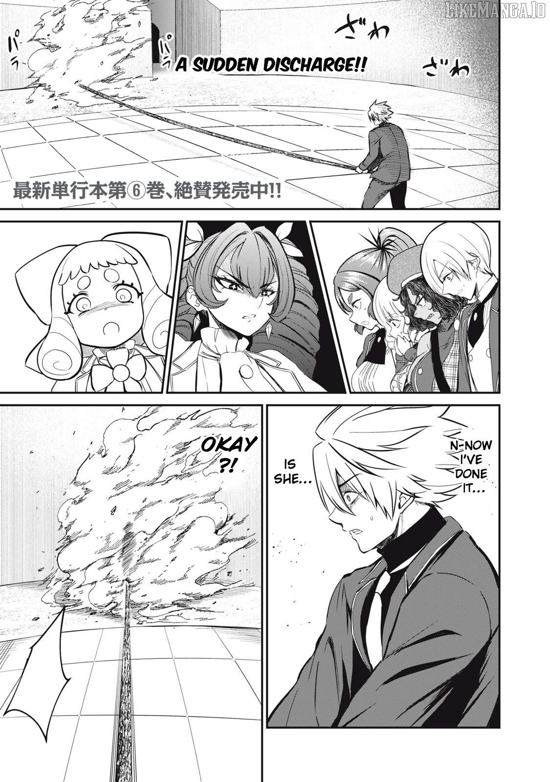 Isekai Koushoku Musou Roku Chapter 50 - page 1