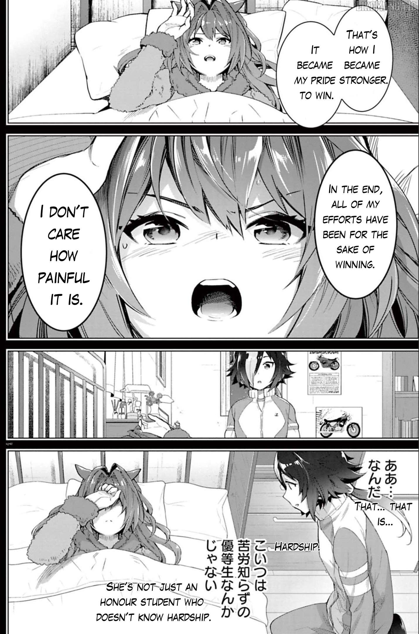 Starting Gate! Uma Musume Pretty Derby Chapter 28 - page 21