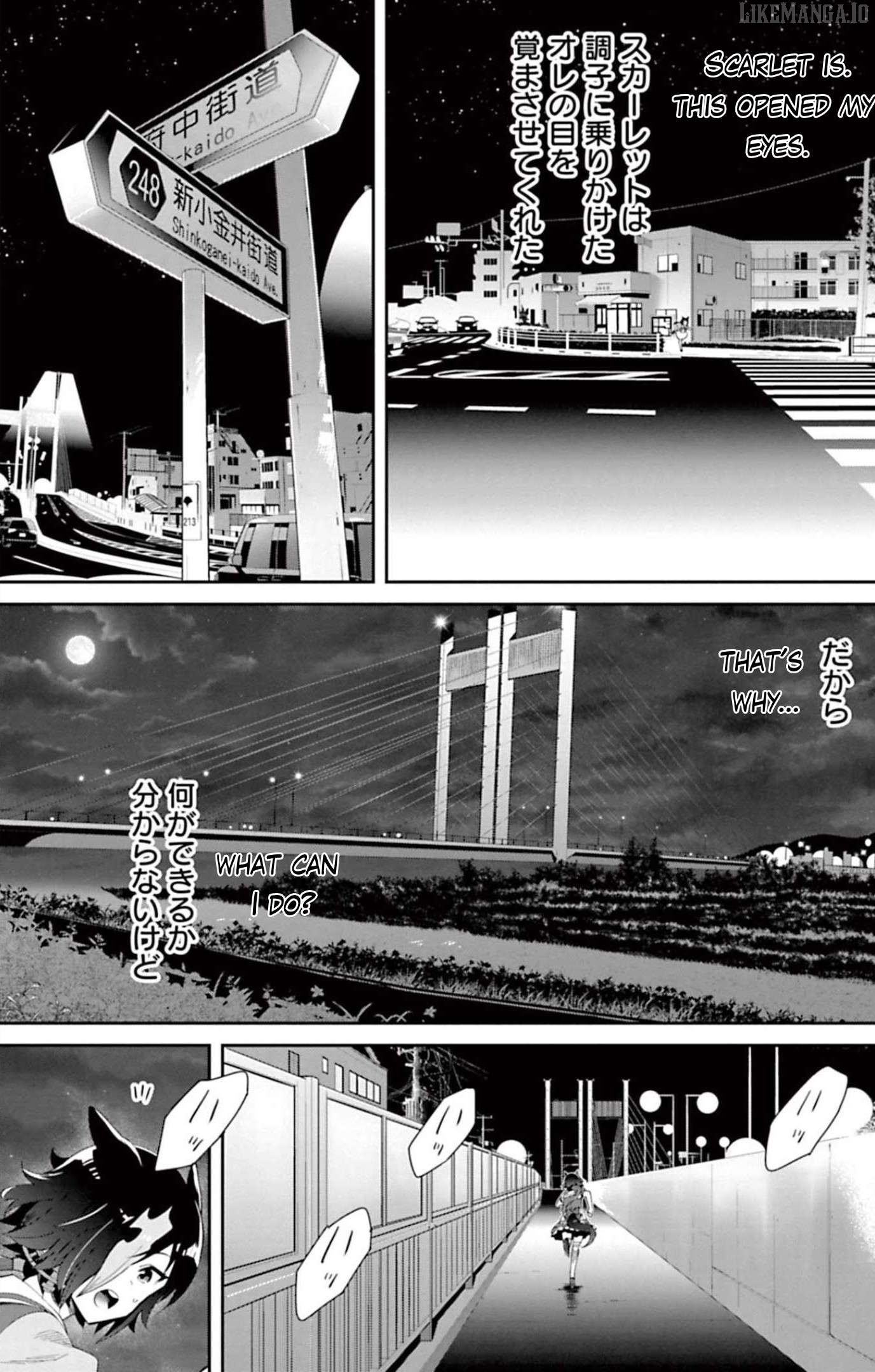 Starting Gate! Uma Musume Pretty Derby Chapter 28 - page 28