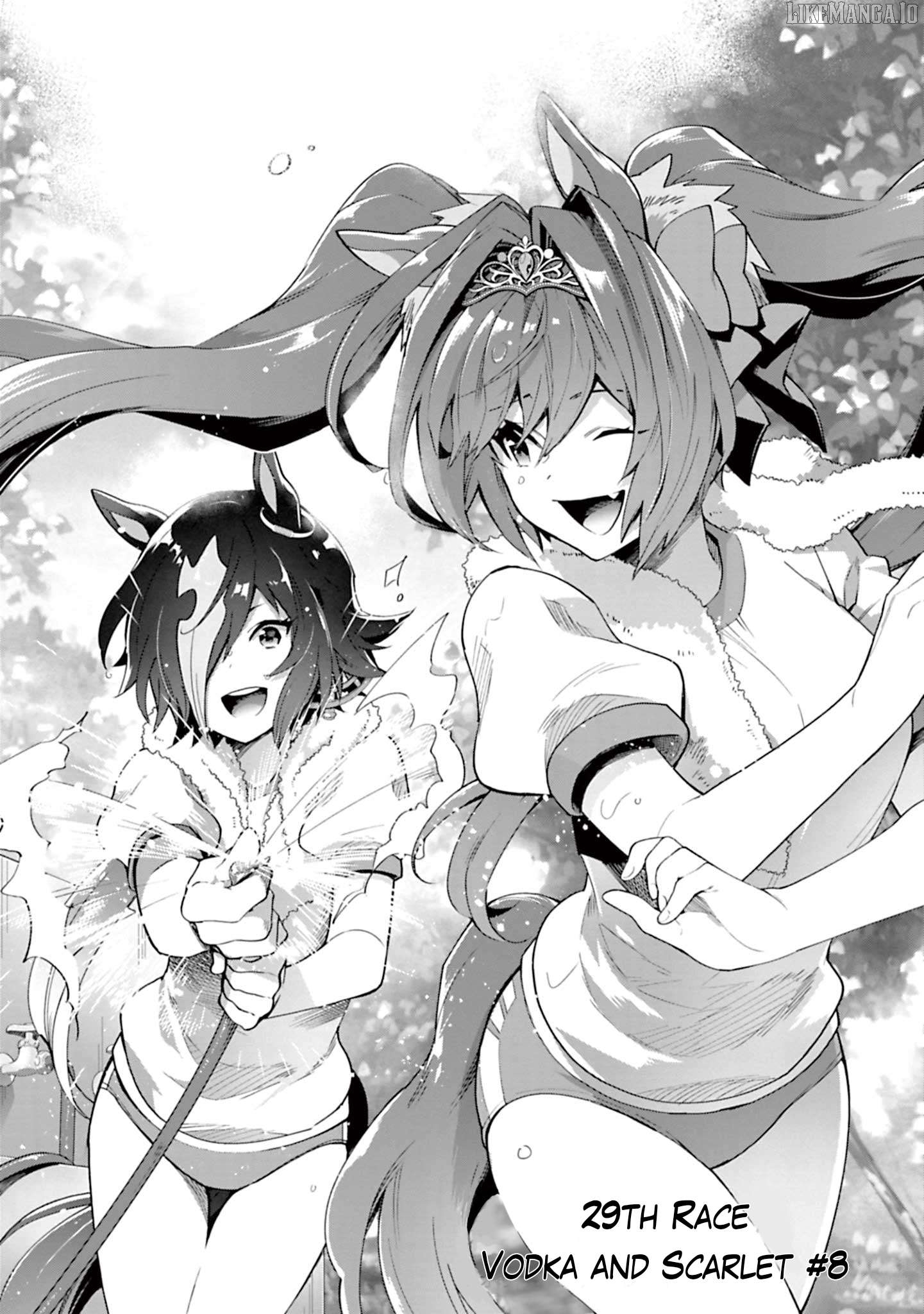 Starting Gate! Uma Musume Pretty Derby Chapter 29 - page 2