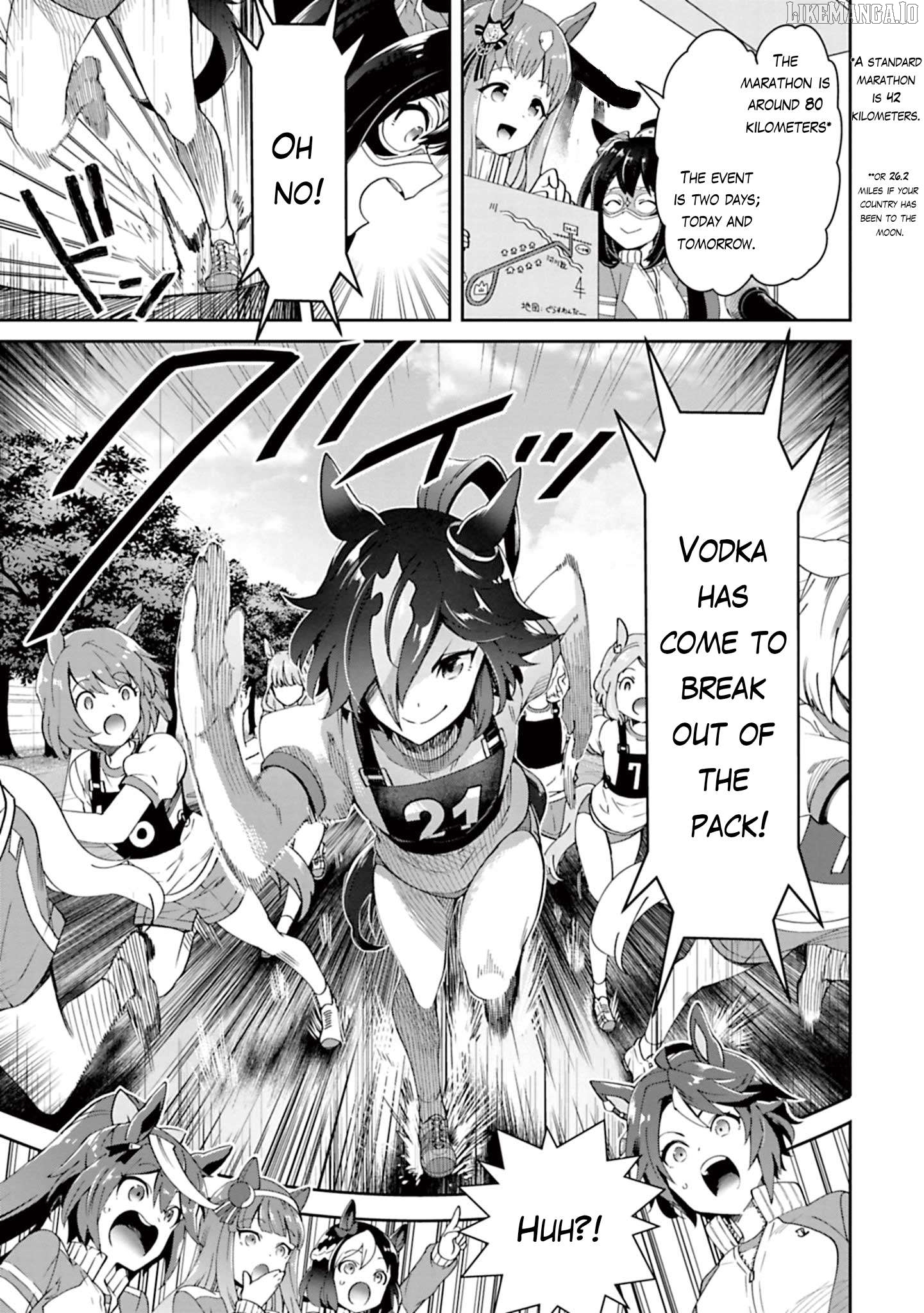 Starting Gate! Uma Musume Pretty Derby Chapter 30 - page 6