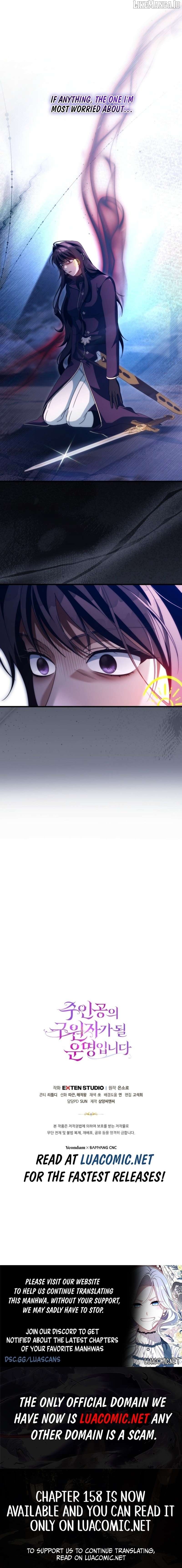 The Hero's Savior Chapter 153 - page 11