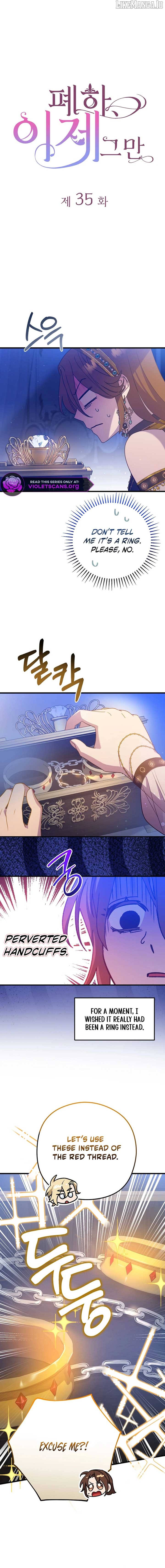 Your Majesty, Please Stop Now Chapter 35 - page 12