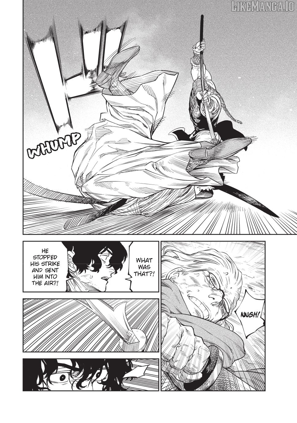 Tenkaichi: Nihon Saikyou Bugeisha Ketteisen Chapter 53 - page 16