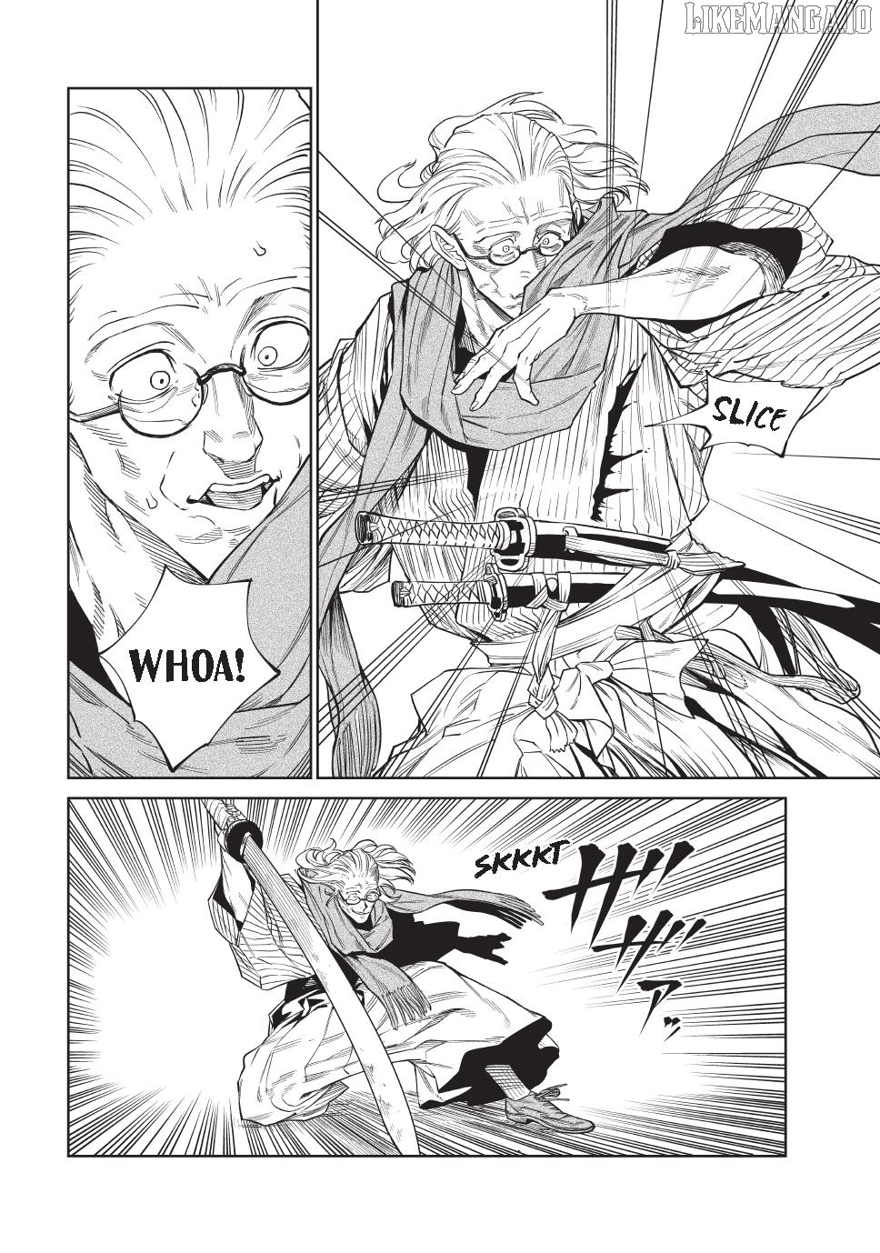 Tenkaichi: Nihon Saikyou Bugeisha Ketteisen Chapter 53 - page 20