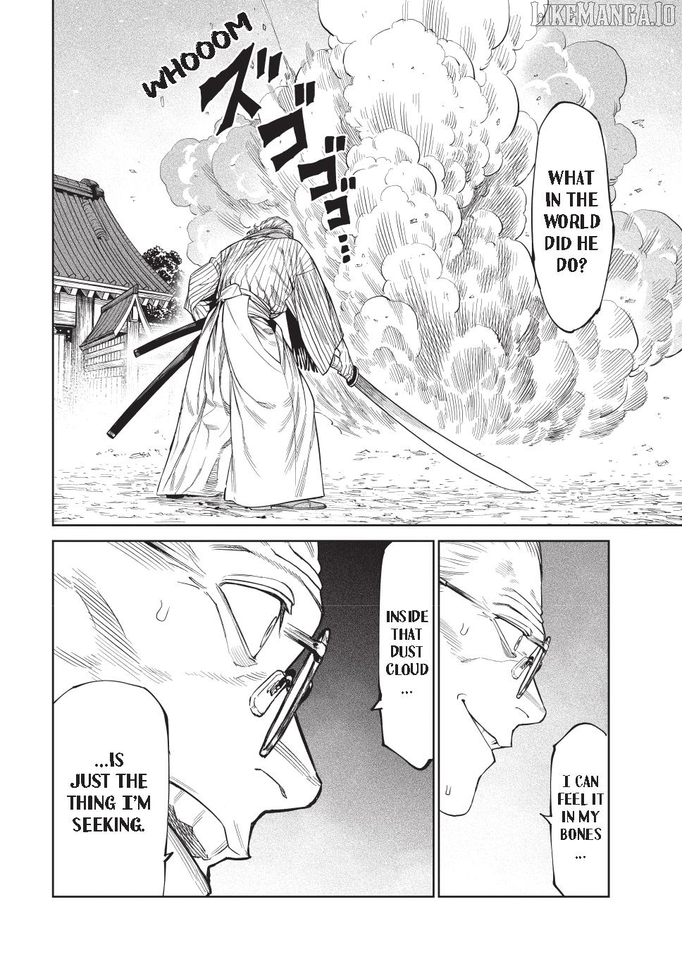 Tenkaichi: Nihon Saikyou Bugeisha Ketteisen Chapter 53 - page 22