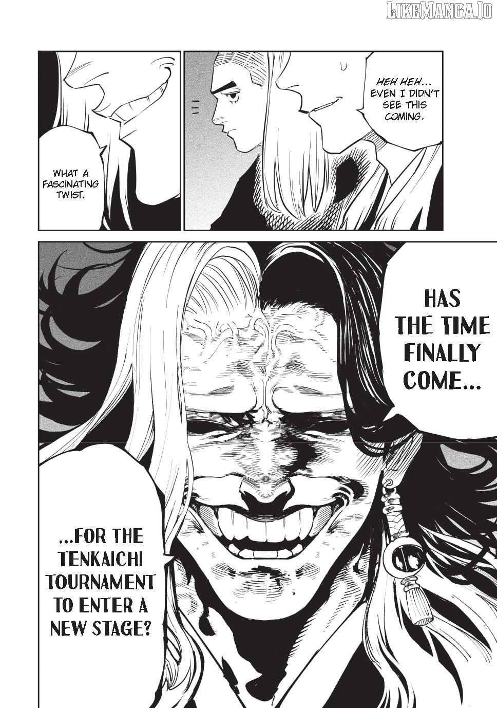 Tenkaichi: Nihon Saikyou Bugeisha Ketteisen Chapter 53 - page 27