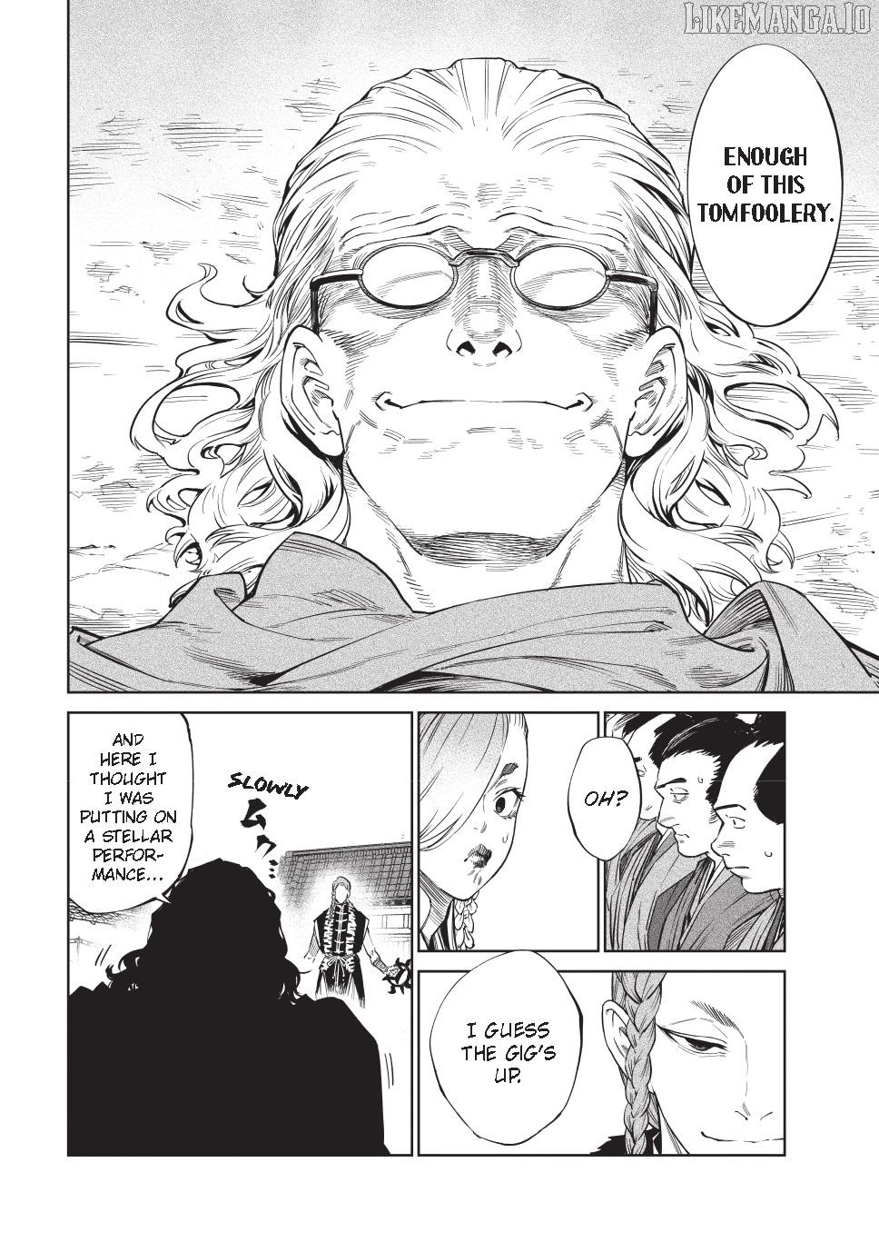 Tenkaichi: Nihon Saikyou Bugeisha Ketteisen Chapter 53 - page 3