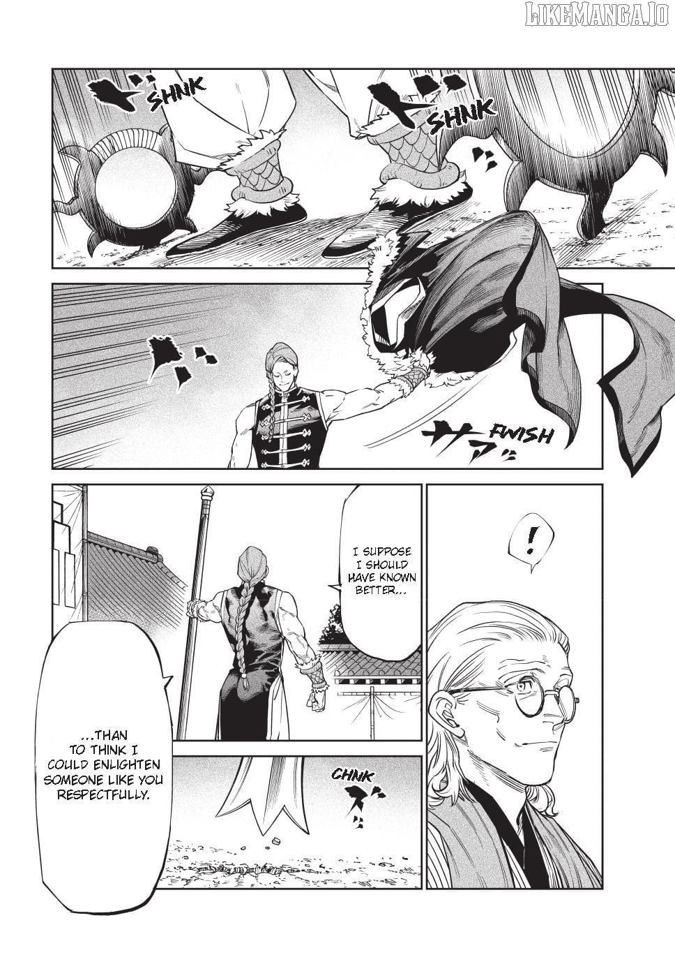 Tenkaichi: Nihon Saikyou Bugeisha Ketteisen Chapter 53 - page 5