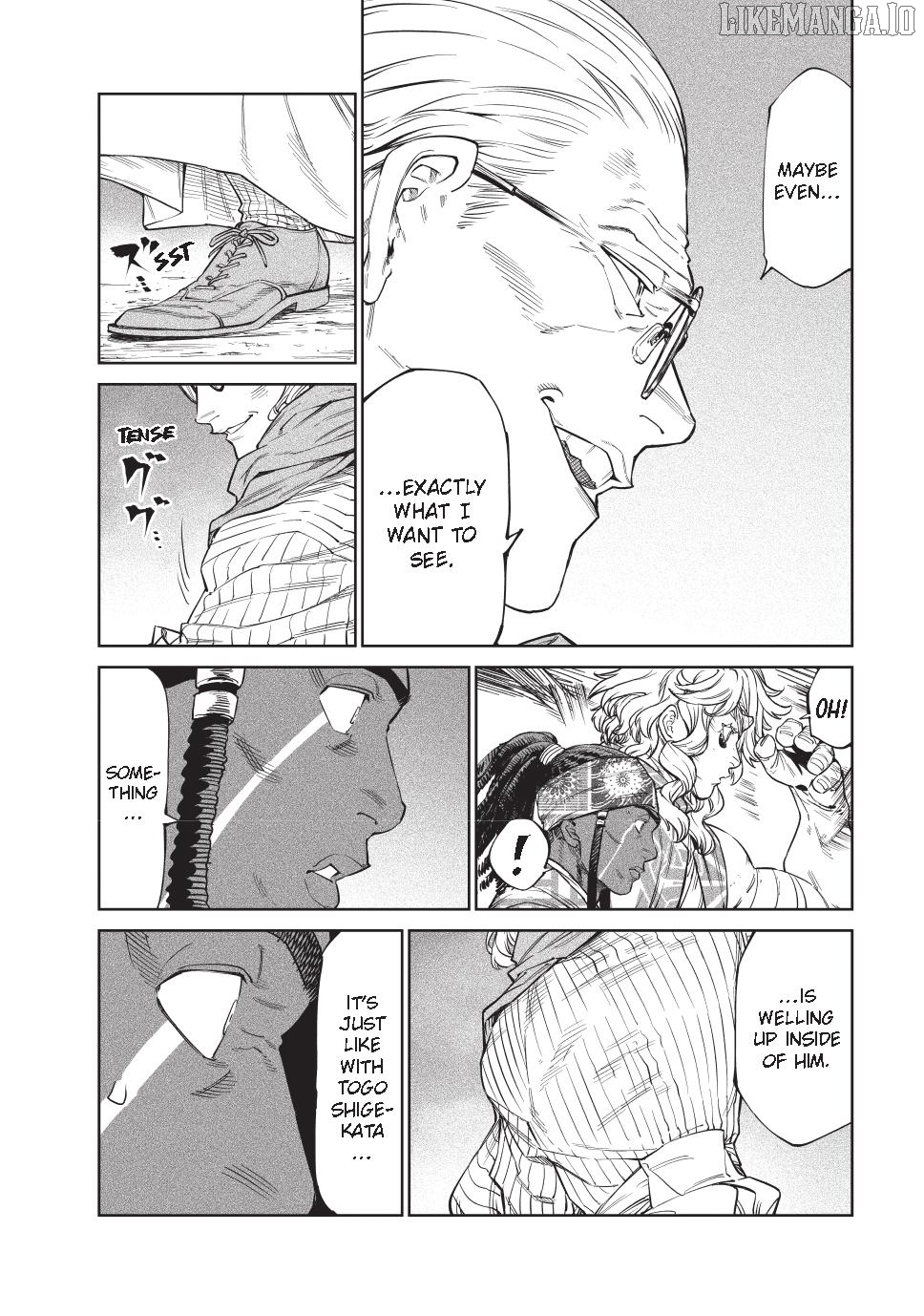 Tenkaichi: Nihon Saikyou Bugeisha Ketteisen Chapter 53 - page 8