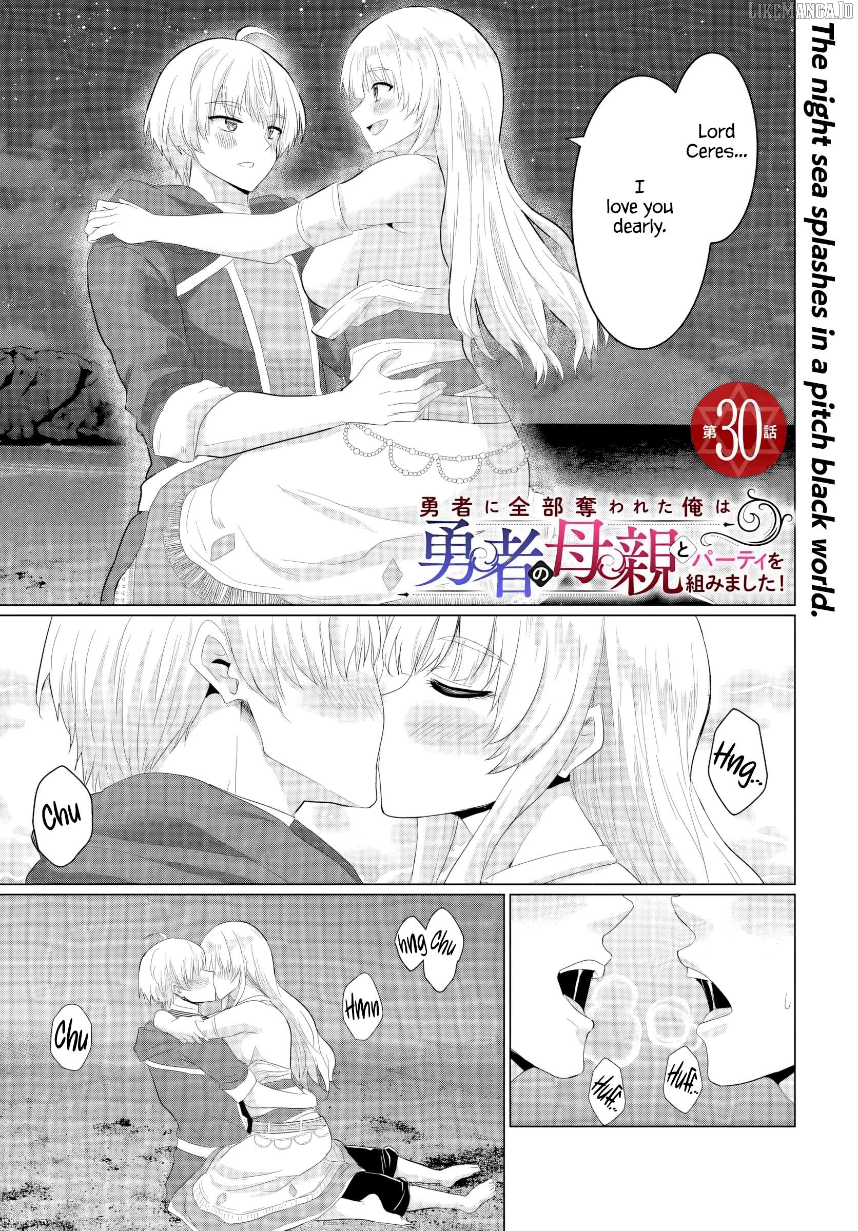 The Hero Took Everything from Me, So I Partied with the Hero’s Mother! Chapter 30 - page 1