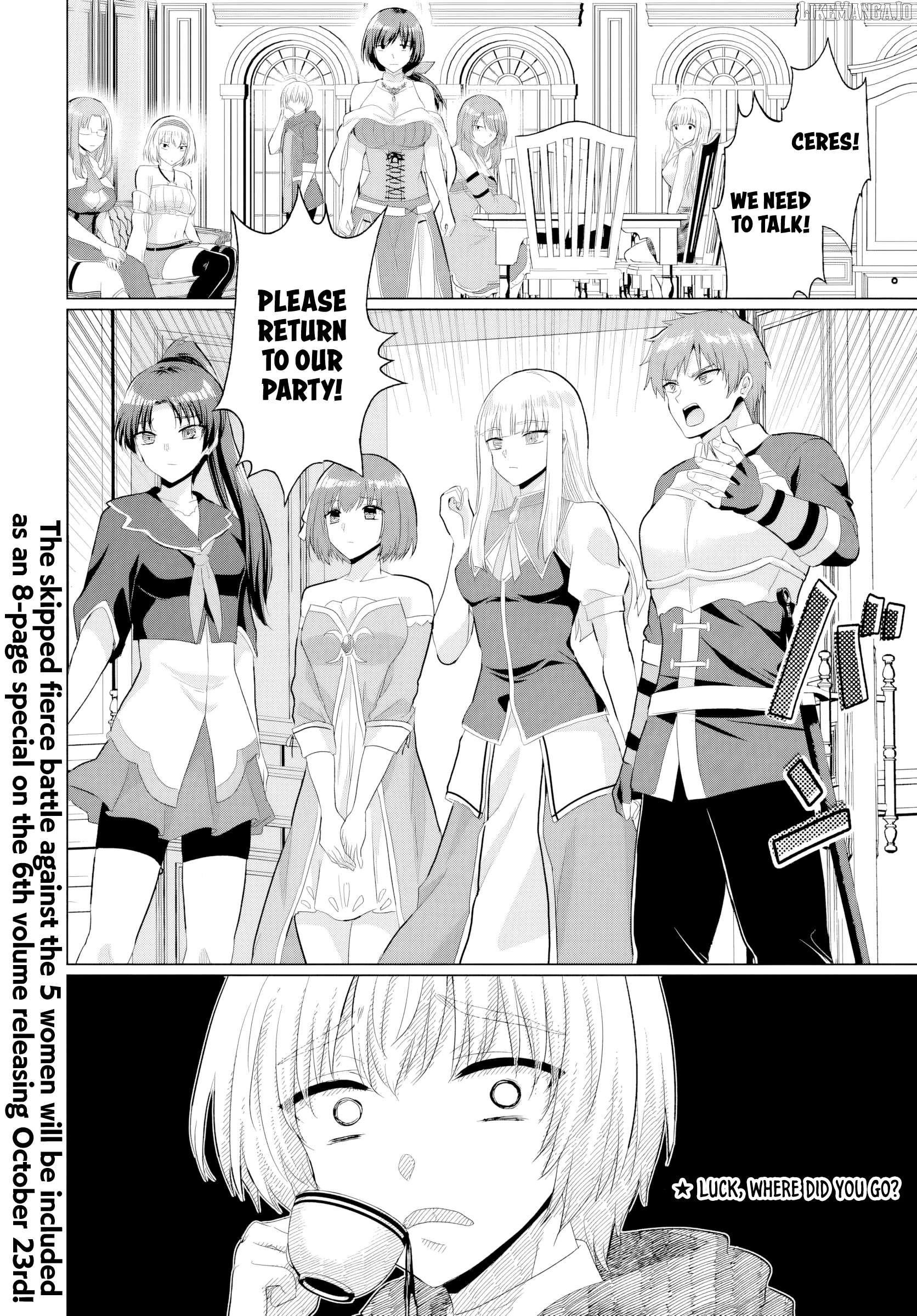 The Hero Took Everything from Me, So I Partied with the Hero’s Mother! Chapter 30 - page 34