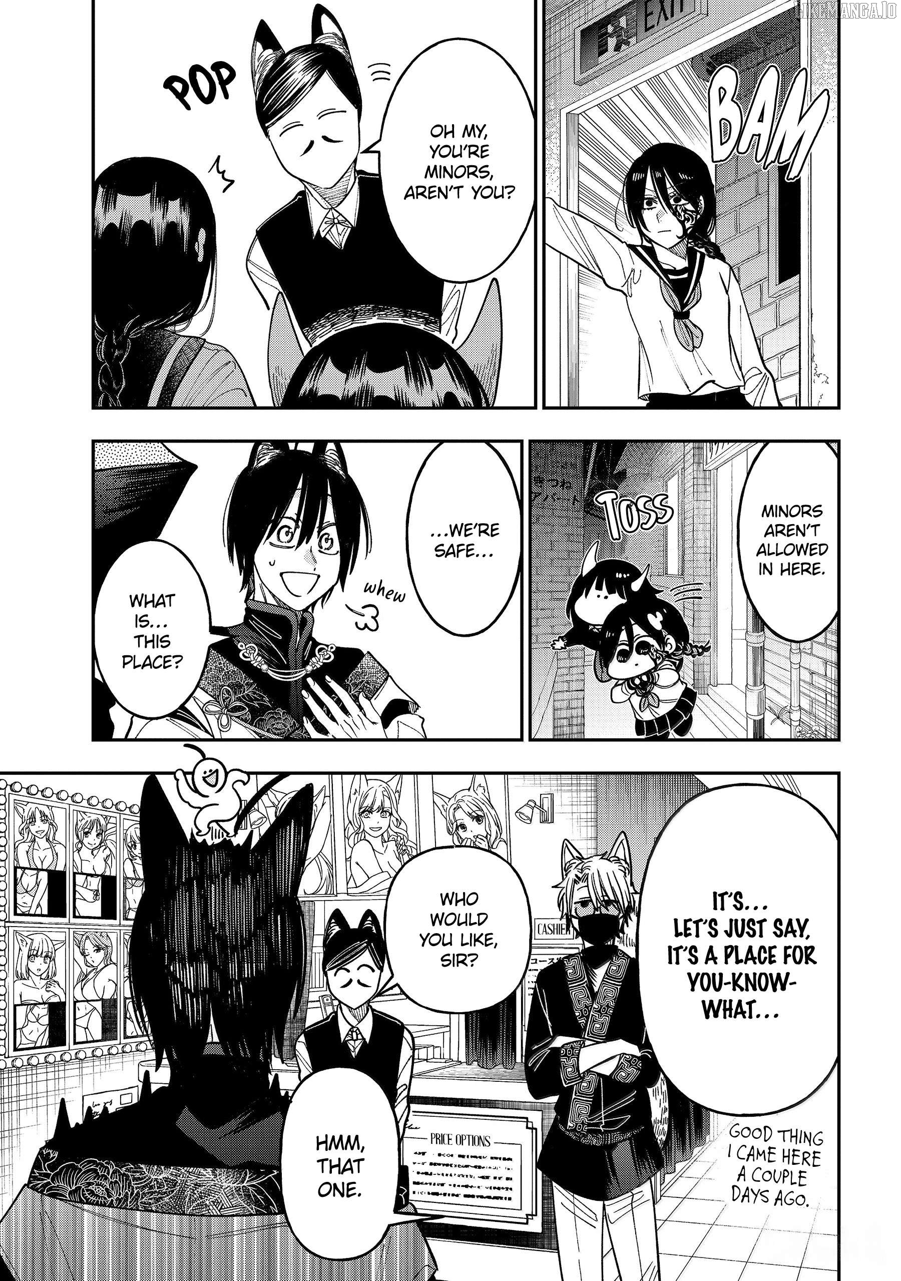 Youkai Gakkou no Sensei Hajimemashita! Chapter 129 - page 11