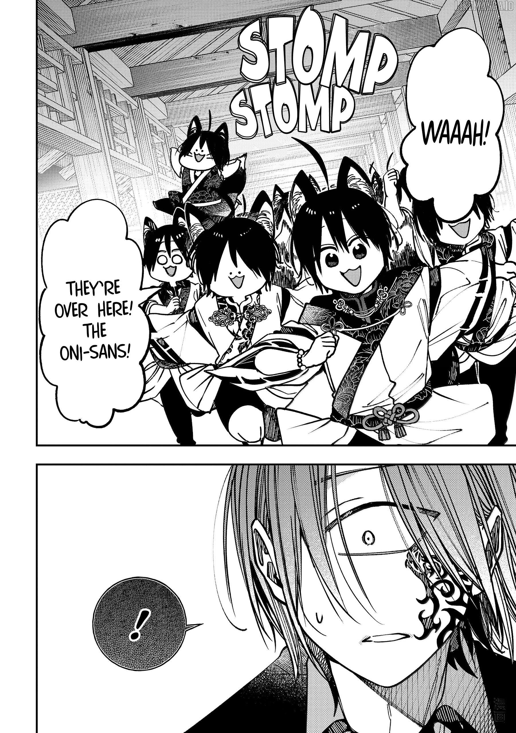 Youkai Gakkou no Sensei Hajimemashita! Chapter 129 - page 16