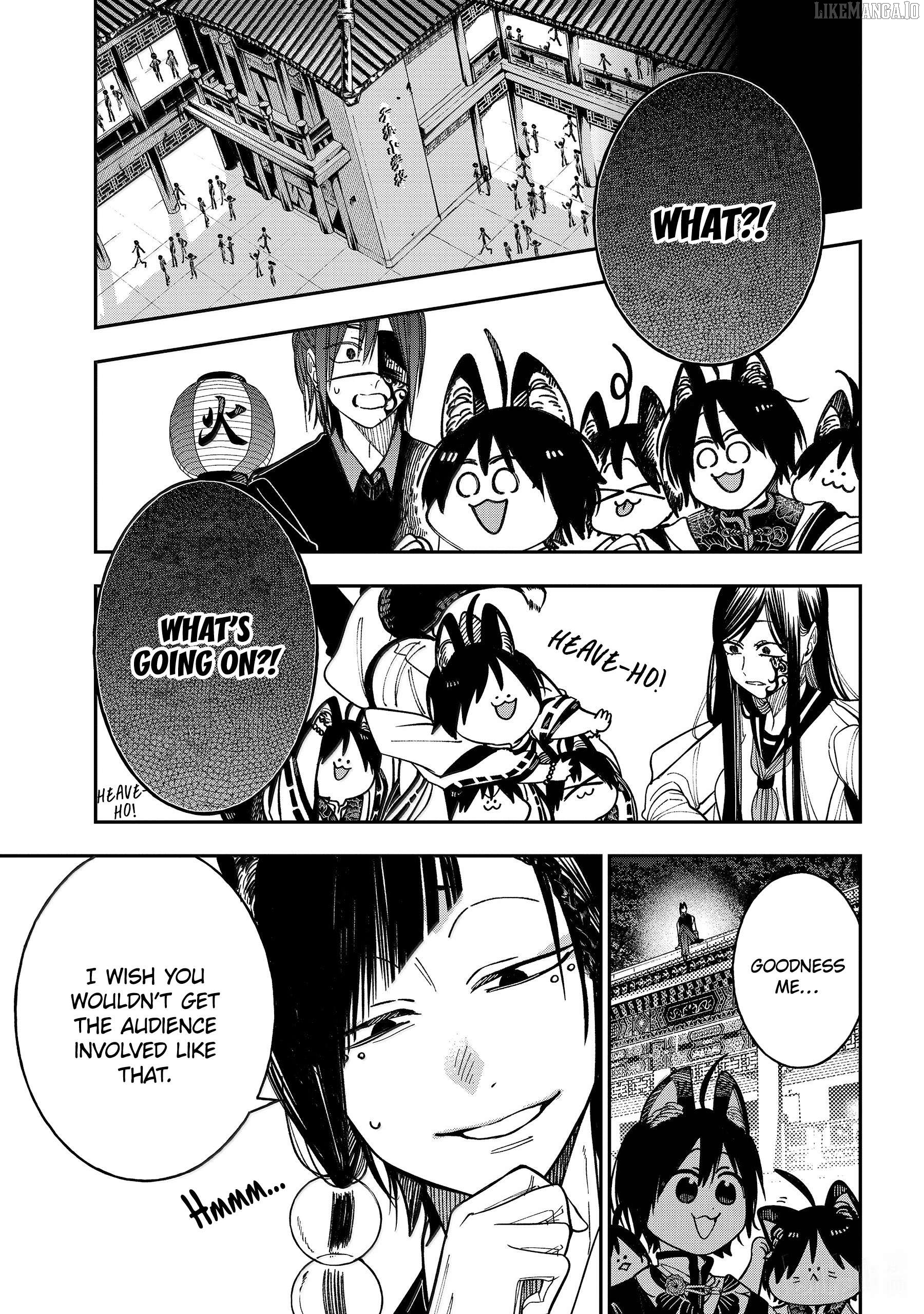 Youkai Gakkou no Sensei Hajimemashita! Chapter 129 - page 17