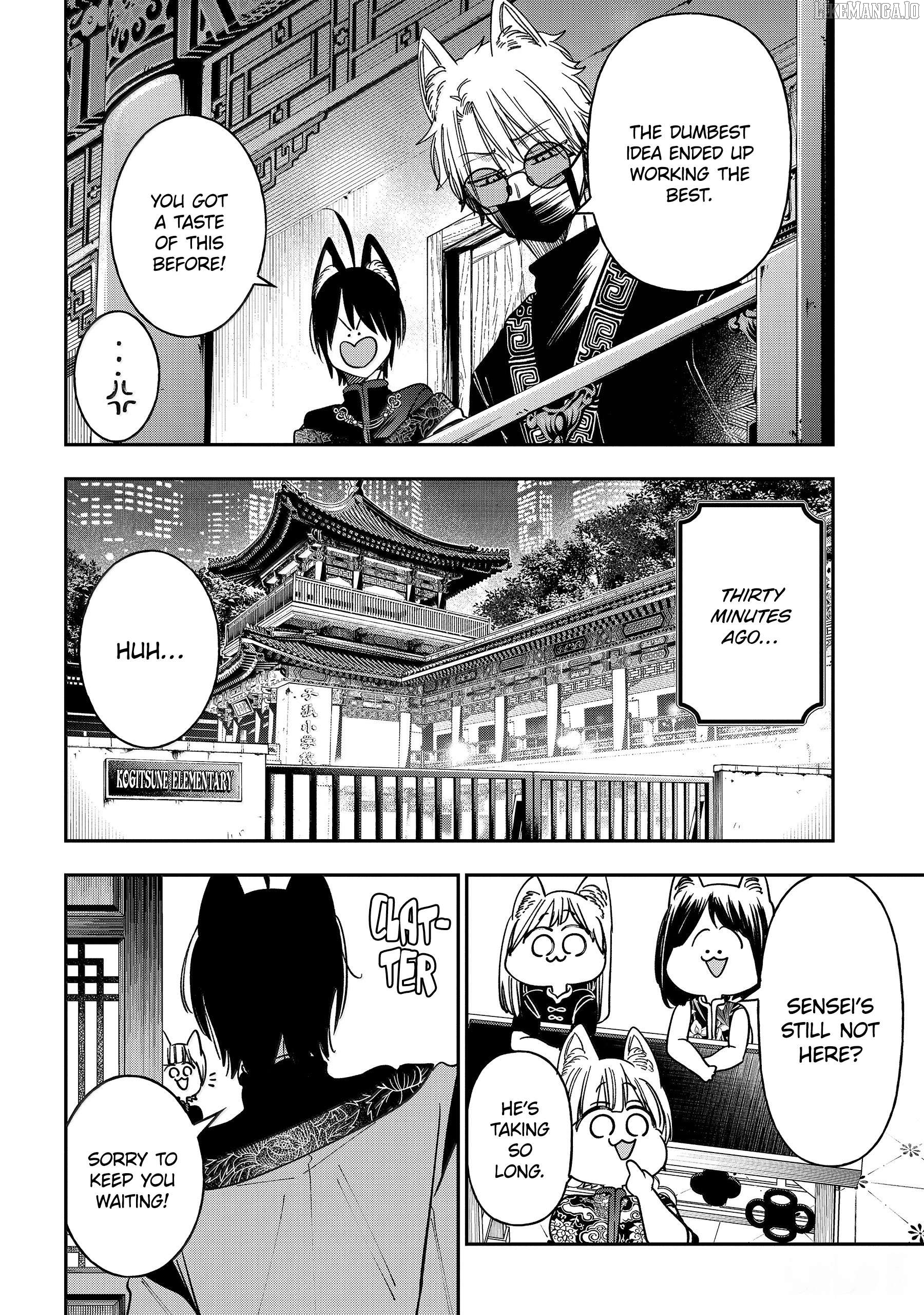 Youkai Gakkou no Sensei Hajimemashita! Chapter 129 - page 18