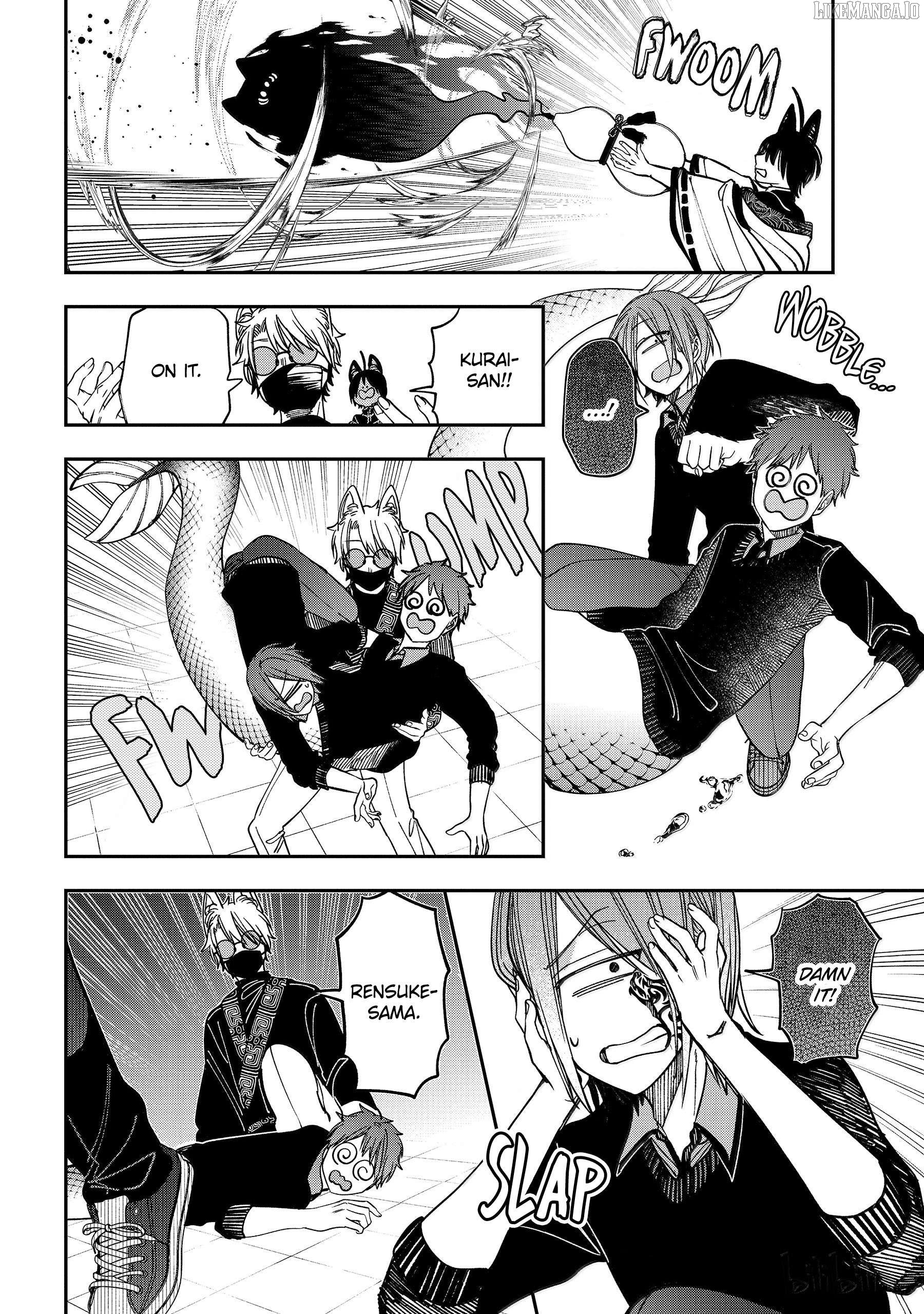 Youkai Gakkou no Sensei Hajimemashita! Chapter 129 - page 24